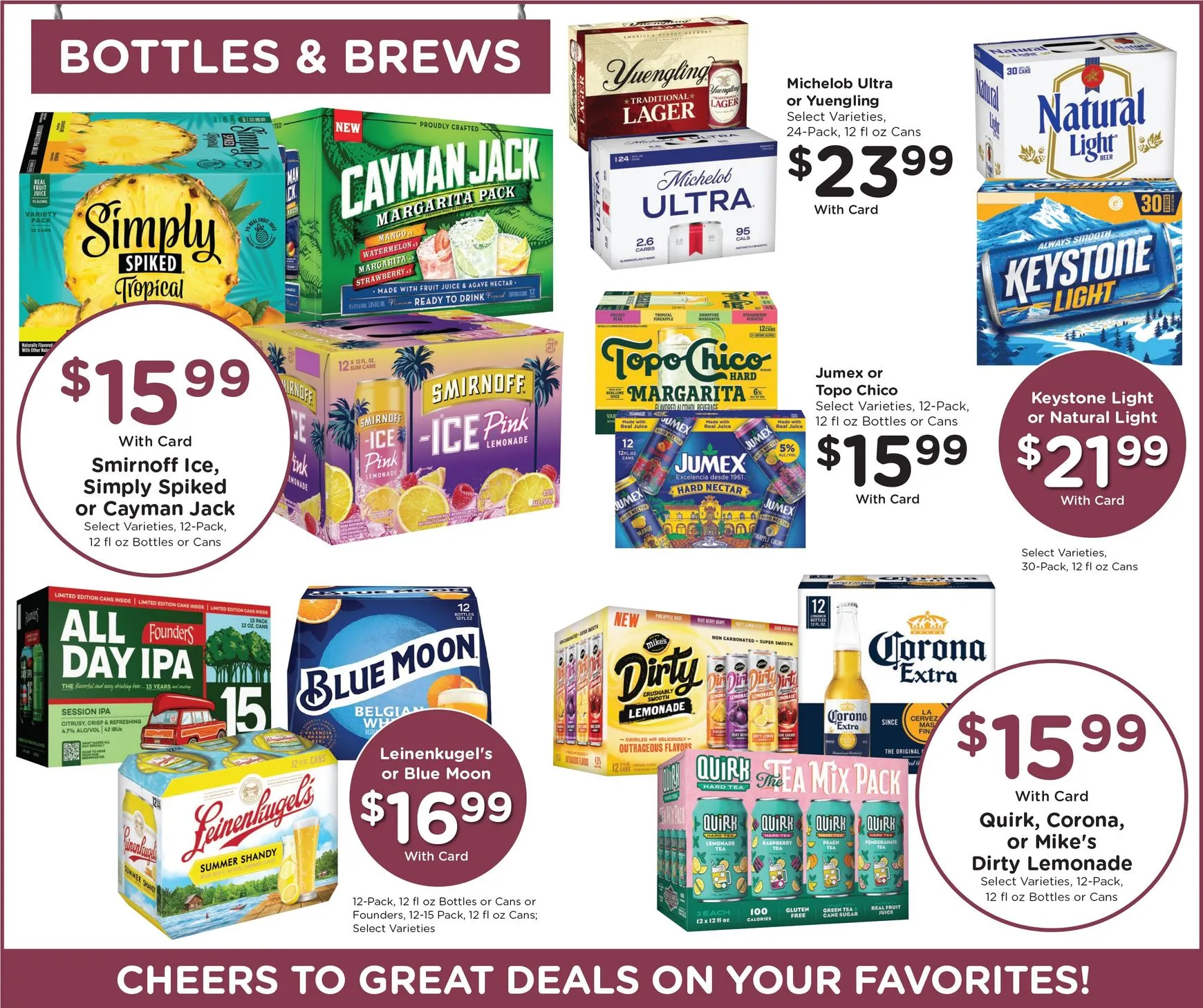 Weekly ad Current Dillons leaflet valid from Wednesday 08/05/2026 to Tuesday 08/11/2026 from August 5 to August 11 2026 - Page 12