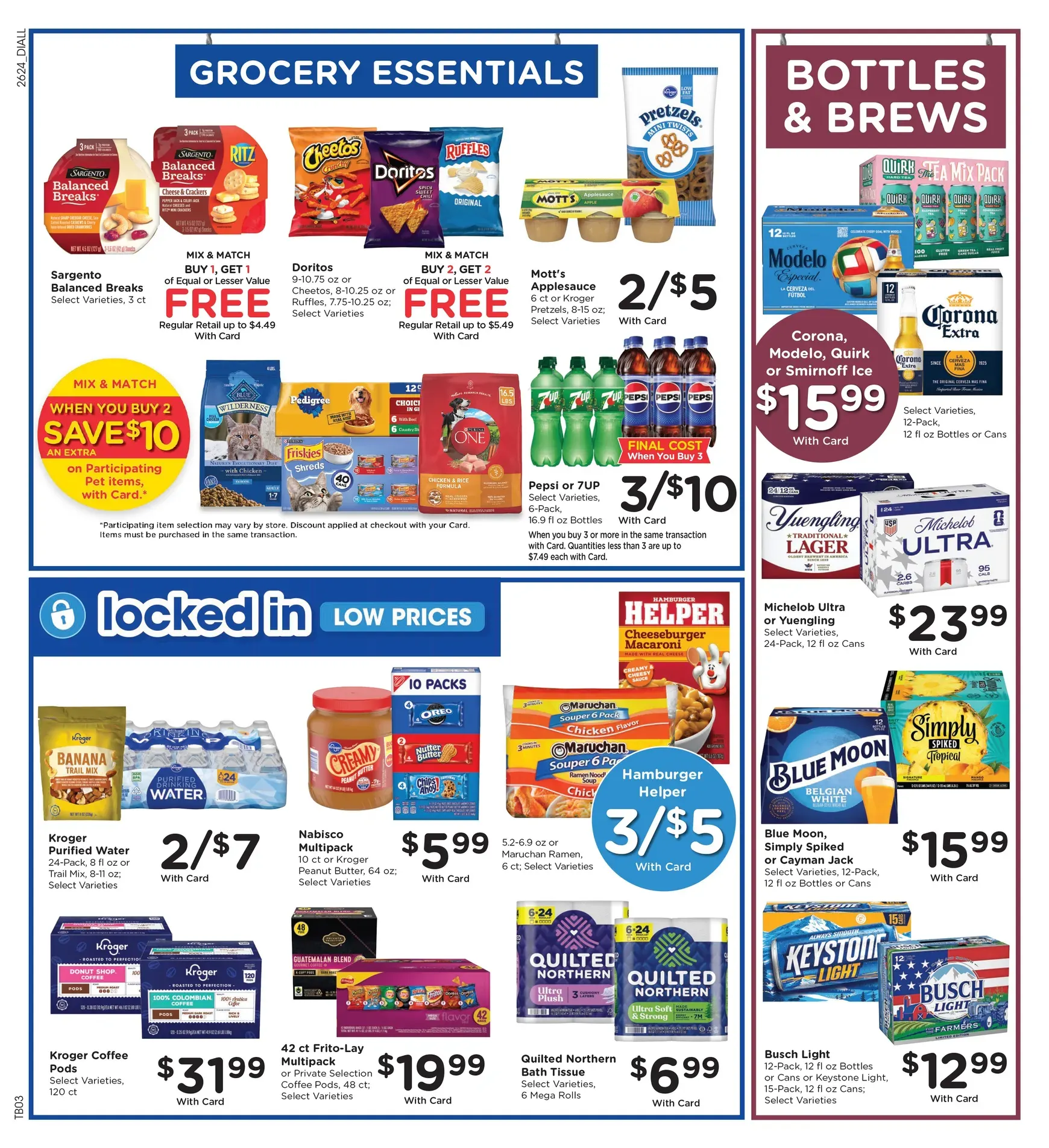 Weekly ad Current Dillons leaflet valid from Wednesday 07/15/2026 to Tuesday 07/21/2026 from July 15 to July 21 2026 - Page 9