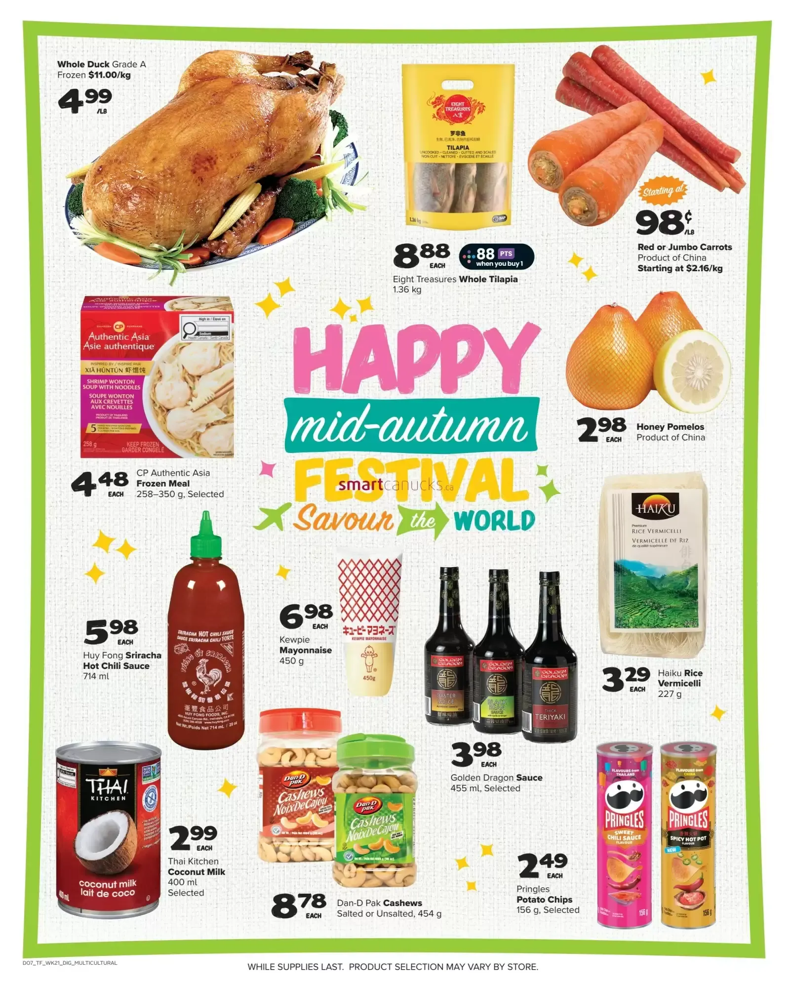 Thrifty Foods from September 17 to September 23 2026 - flyer page 13