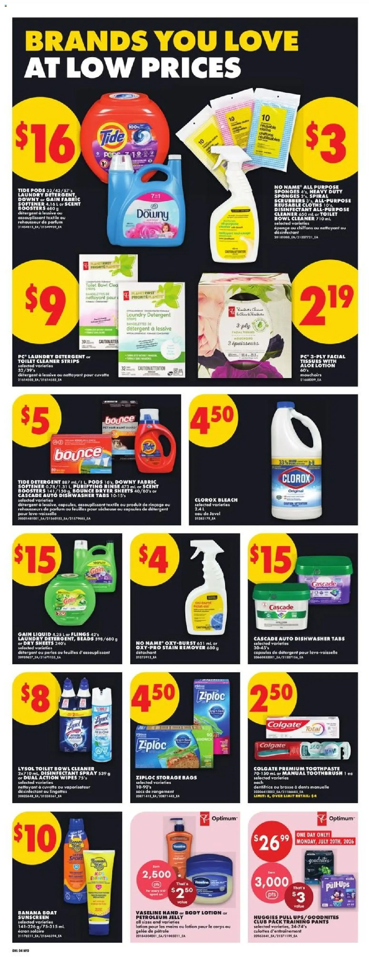 No Frills weekly flyer / circulaire from Jul 16, 2026 > weekly specials & deals from July 16 to July 22 2026 - flyer page 10
