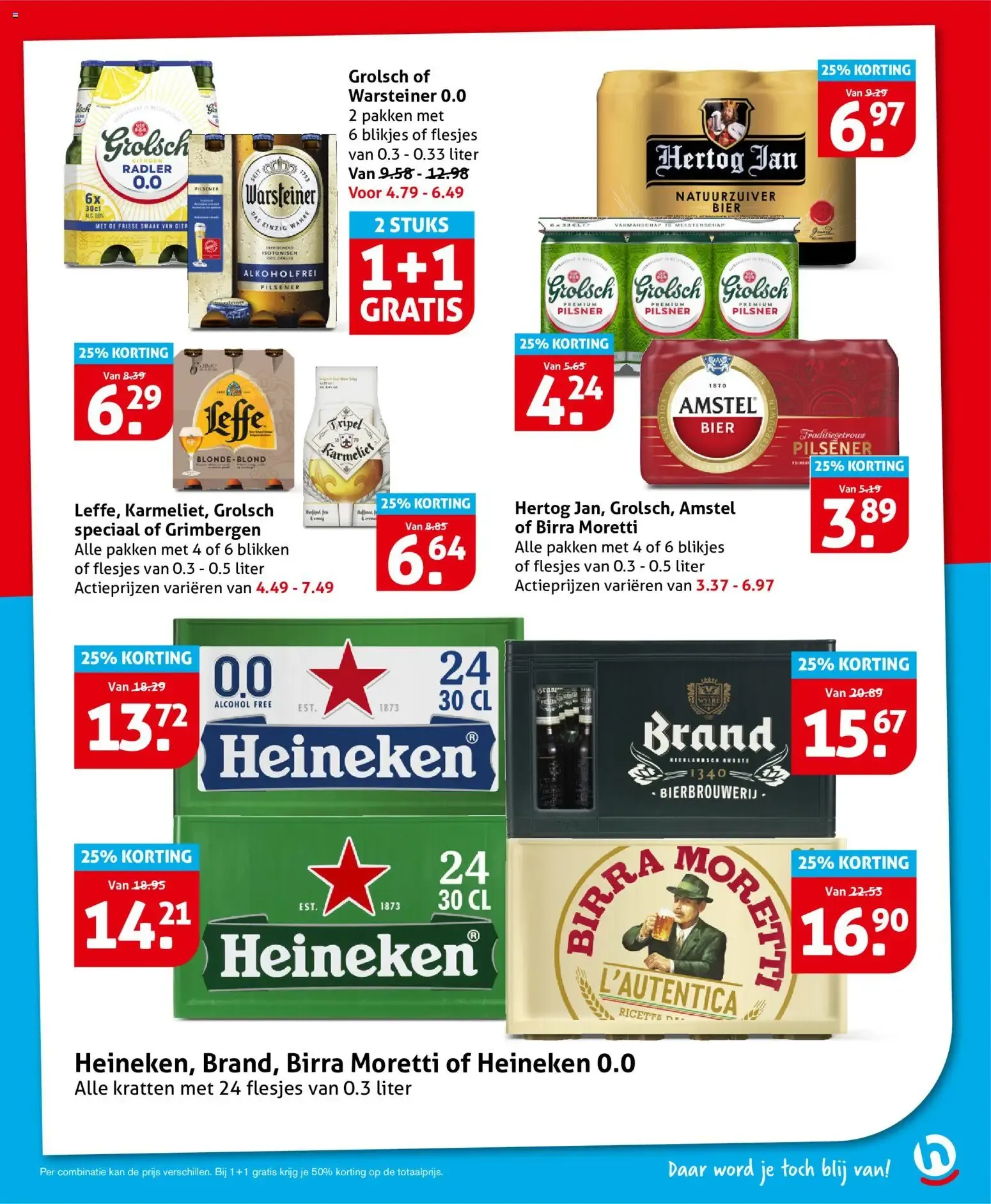 Hoogvliet folder vanaf 21-10-2026 || NIEUWE van 21 oktober tot 27 oktober 2026 - Folder pagina 27