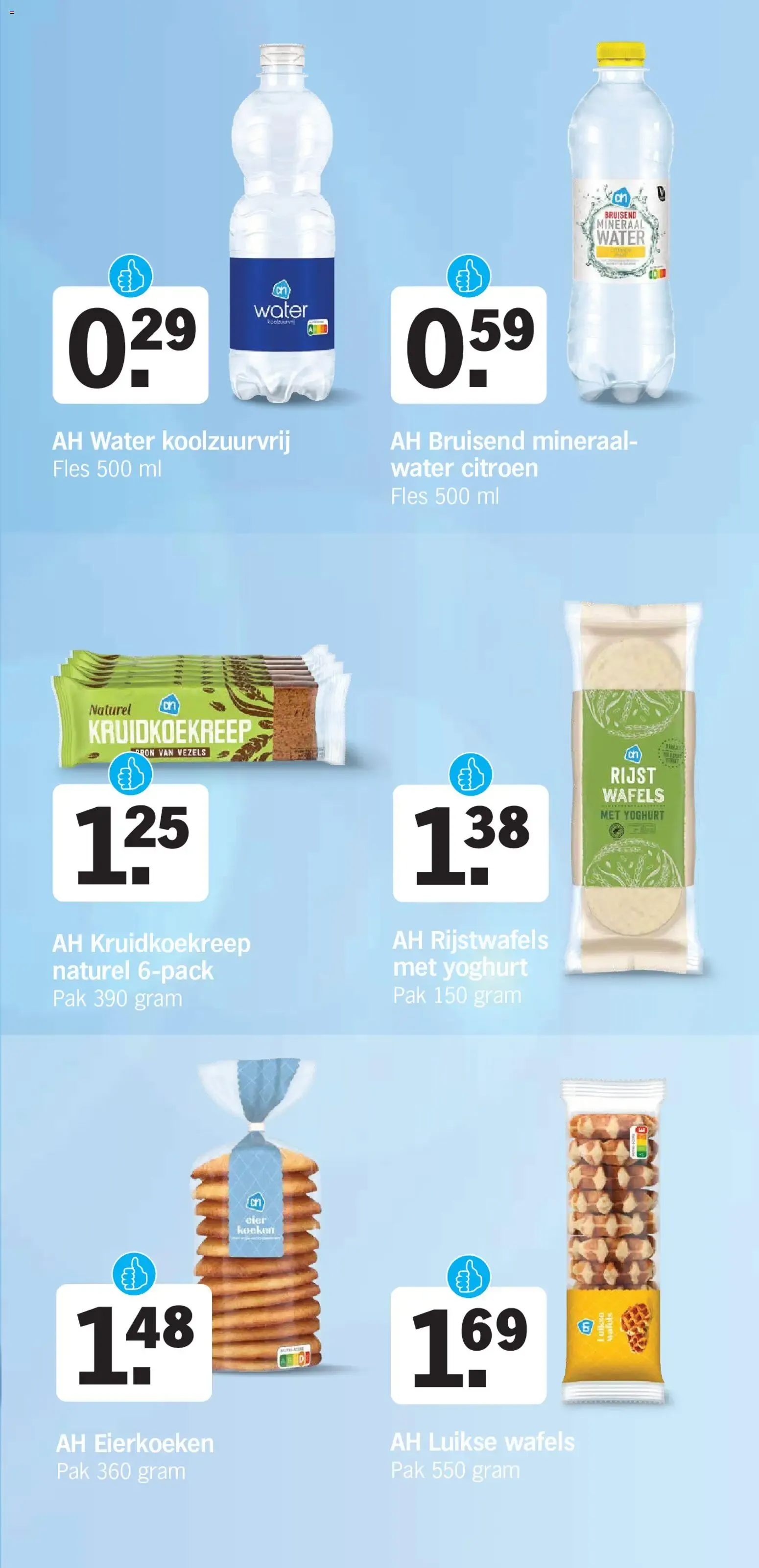 Albert Heijn BONUS: 1+1 gratis pasta's van 20 juli tot 26 juli 2026 - Folder pagina 20