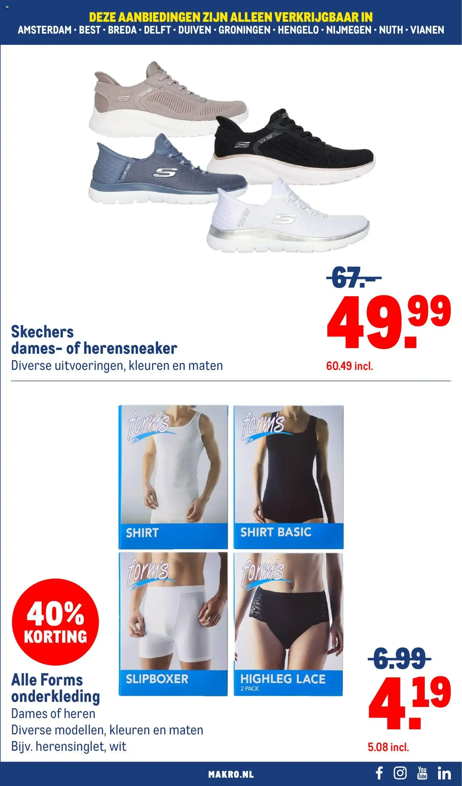 Makro Non-Food van 29 juli tot 9 augustus 2026 - Folder pagina 43