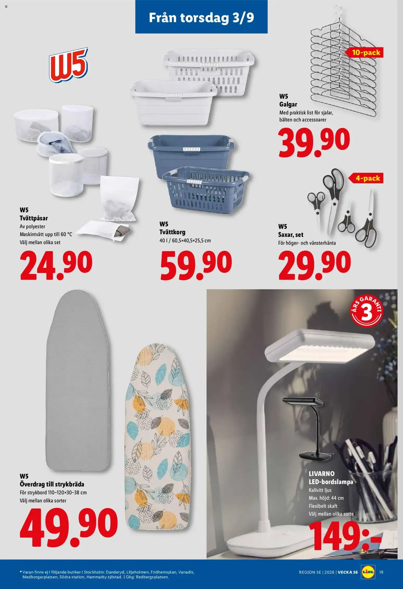Lidl: Kvalitet till röda priser. Det lönar sig. från 31 augusti till 6 september 2026 - Reklamblad sidor 22