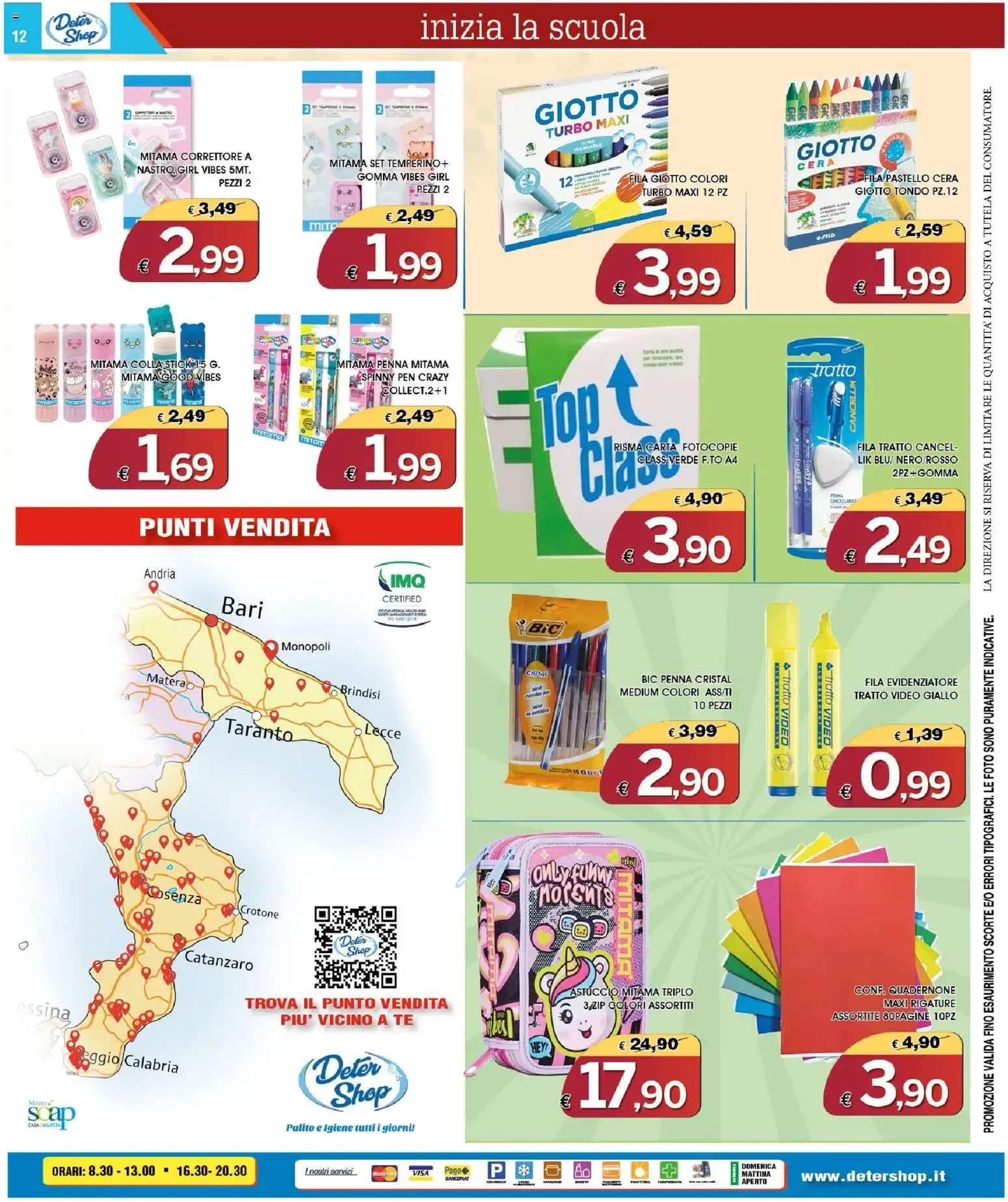 Deter Shop volantino dal 01/08/2026 - online Offerte da 1 agosto a 31 agosto di 2026 - Pagina del volantino 12