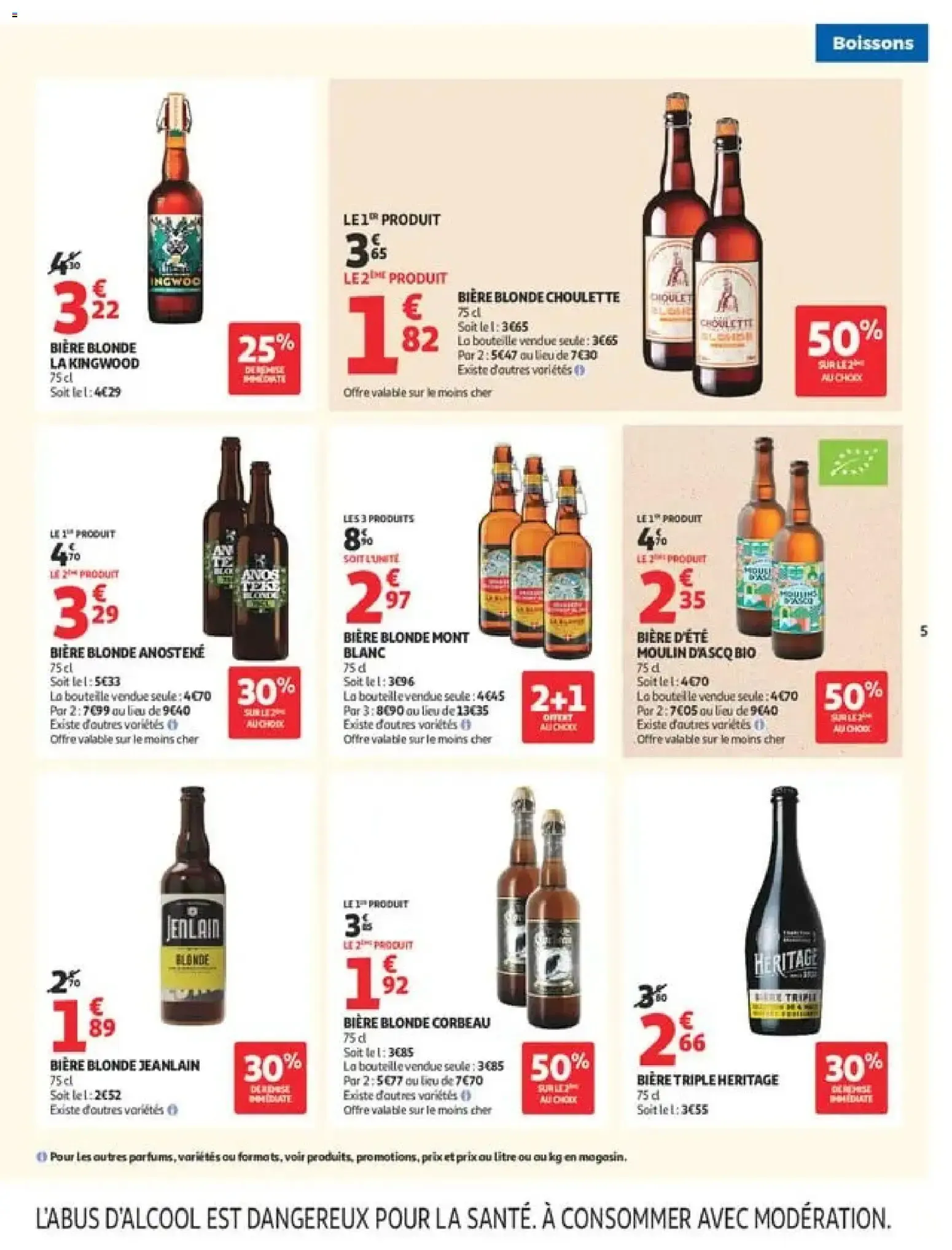 Auchan - Offres du moment du 28 juillet au 8 août 2026 - Catalogue page 5