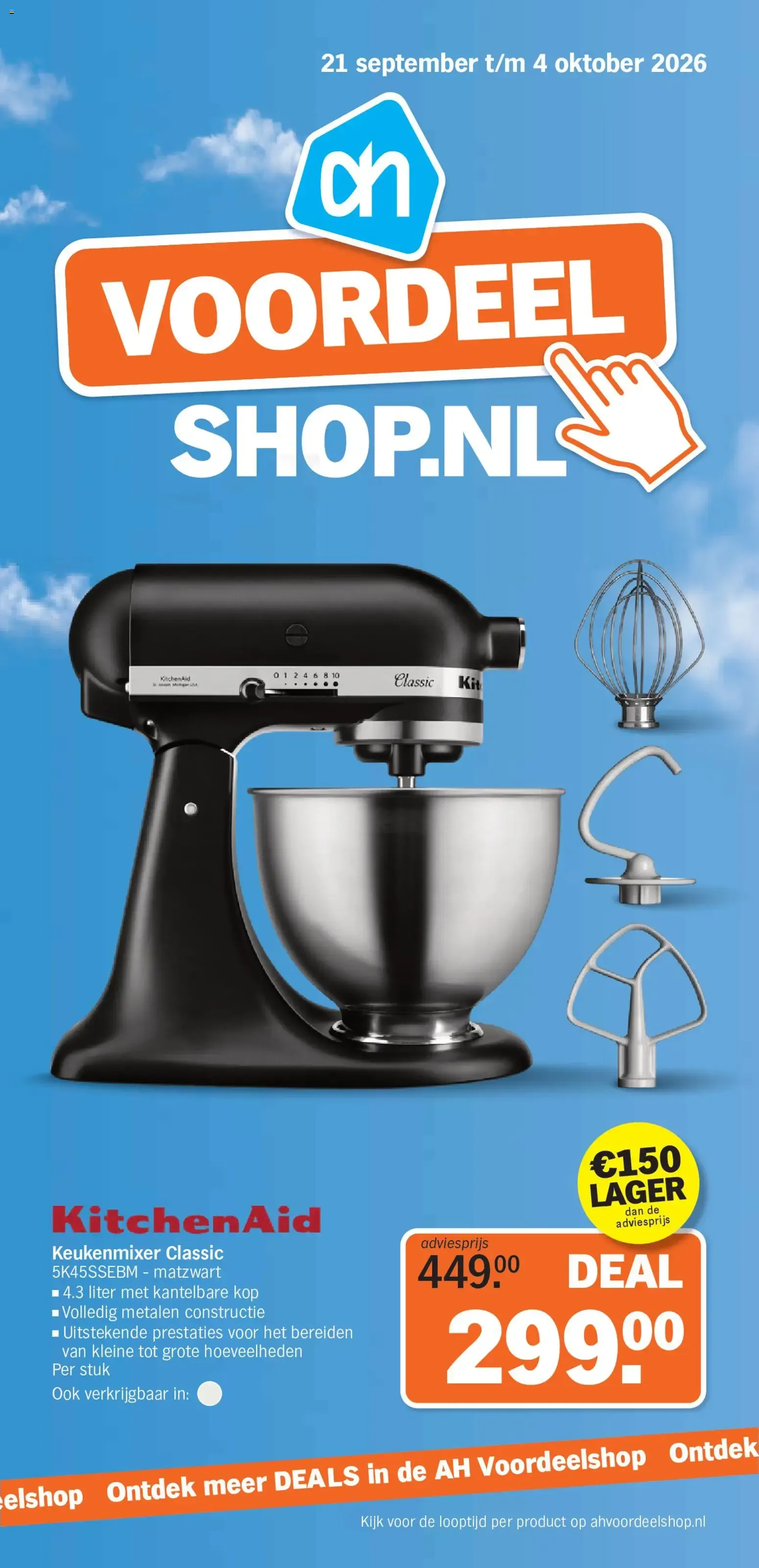 AH Voordeelshop - KitchenAid Keukenmixer Classic van 21 september tot 4 oktober 2026 - Folder pagina 1
