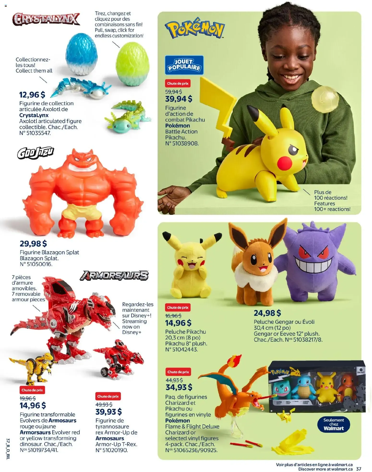 Walmart circulaire - Livret des jouets from Oct 15, 2026 > weekly specials & deals from October 15 to December 23 2026 - flyer page 47
