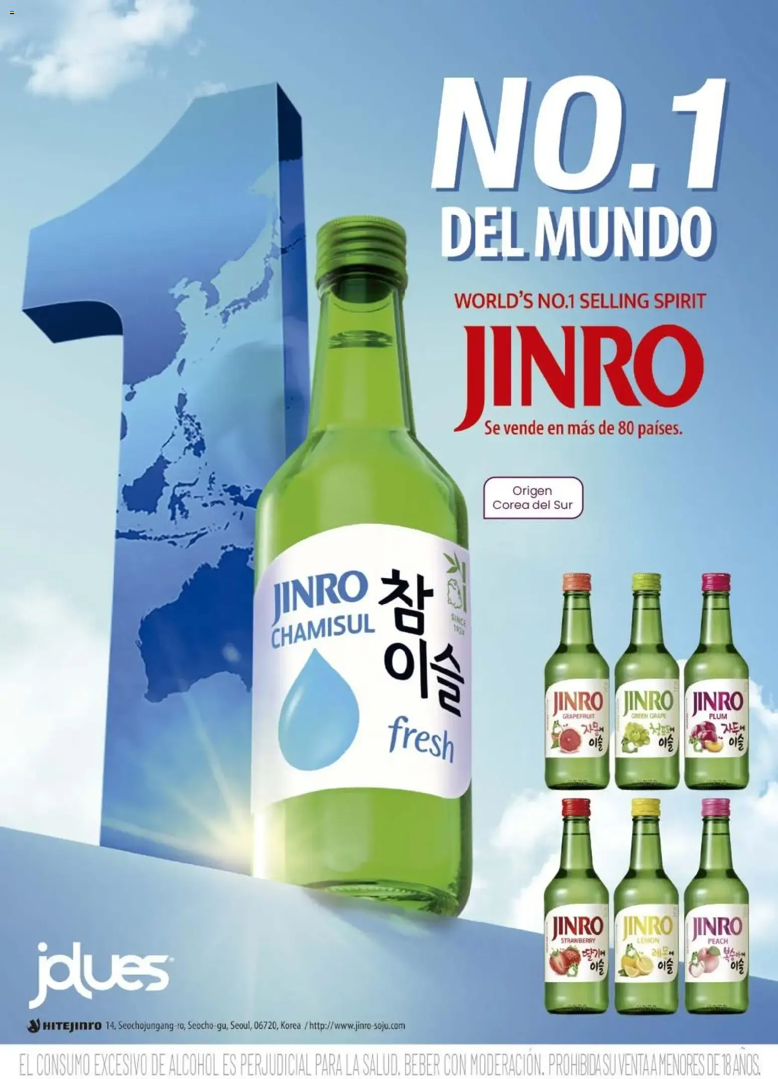 Ofertas de Coto - Feliz Día del Padre 8 de junio al 28 de junio 2026 - Página 7 del catálogo