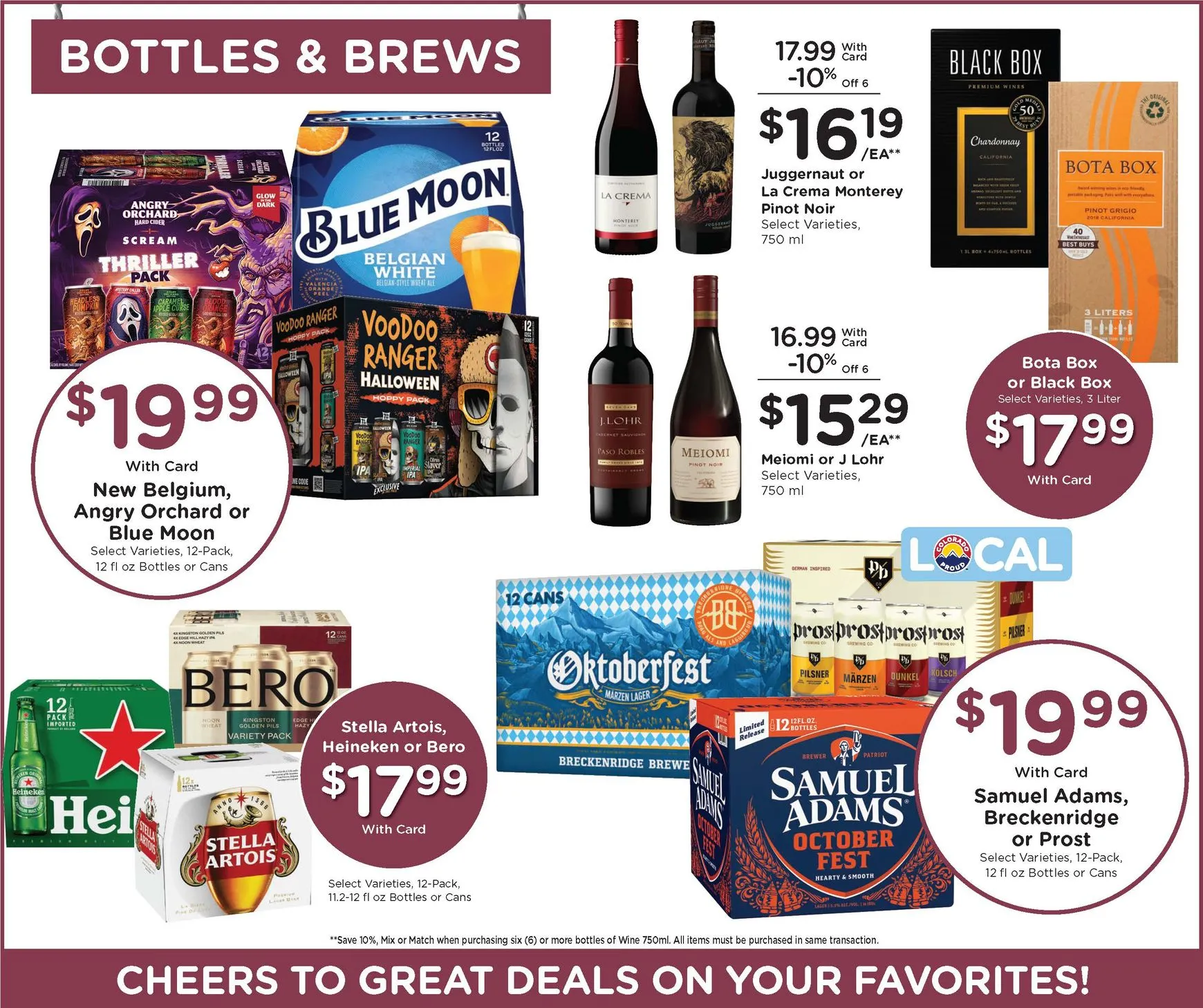 Weekly ad City Market back to everyday savings from August 12 to August 18 2026 - Page 10