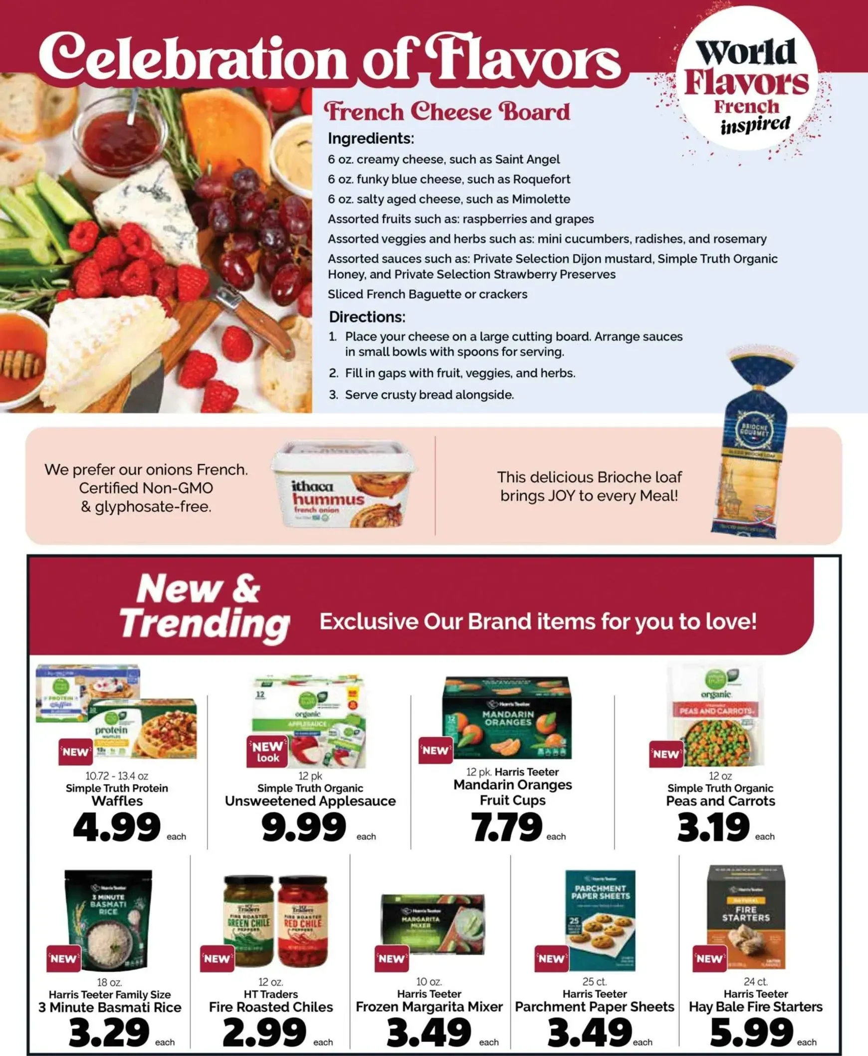 Weekly promotion Current Harris Teeter - Discovery leaflet valid from Wednesday 07/15/2026 to Tuesday 08/11/2026 spanning from July 15 to August 11 2026 - Page 18 for Catalogue 365
