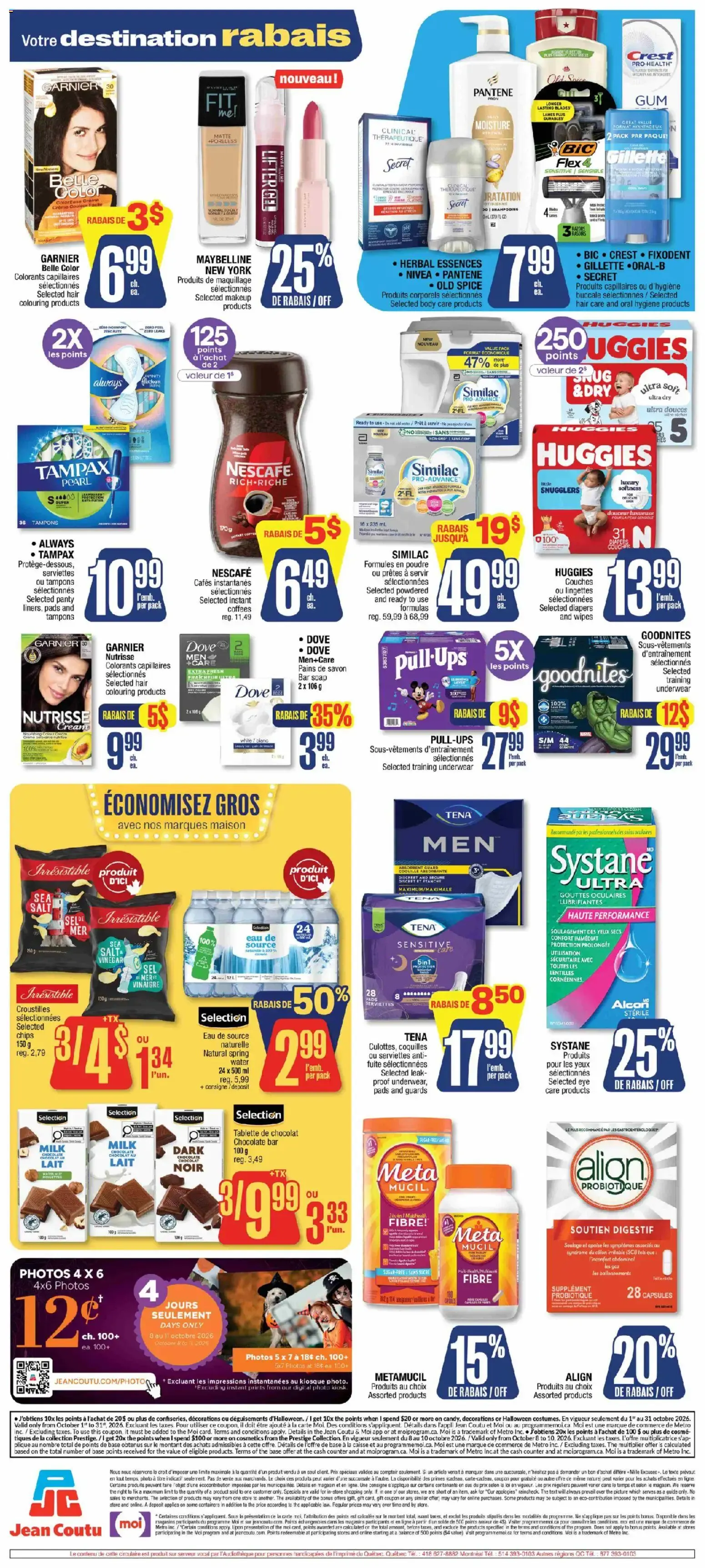 Jean Coutu circulaire from Oct 8, 2026 > weekly specials & deals from October 8 to October 14 2026 - flyer page 3