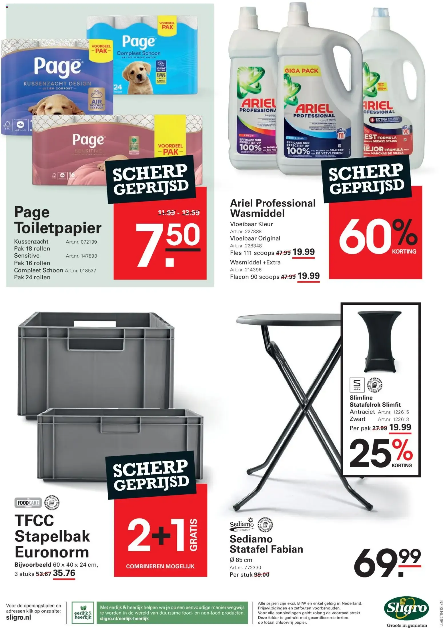 Sligro: Ofertas en productos Sun Professional (Non-Food) van 13 augustus tot 31 augustus 2026 - Folder pagina 17