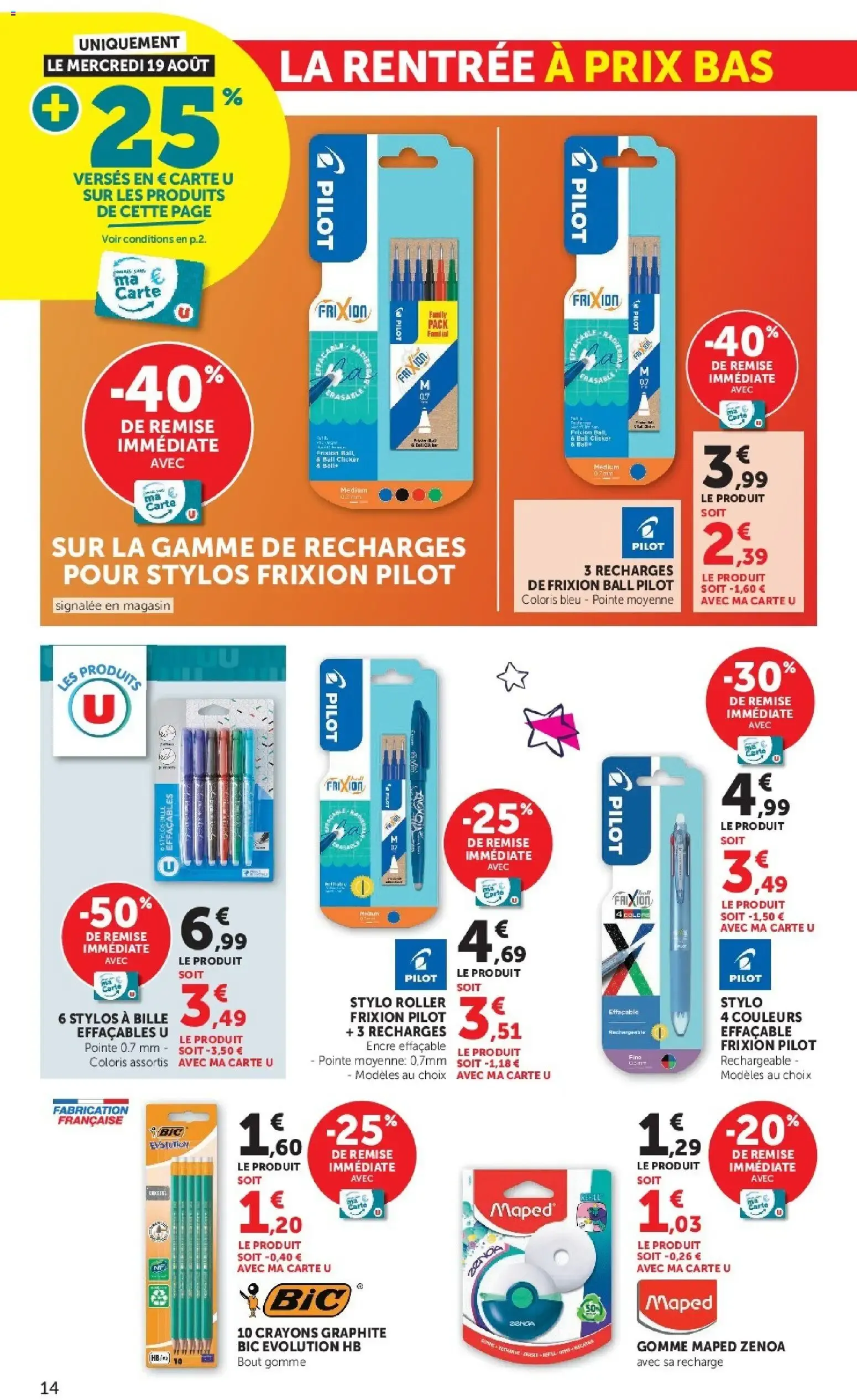 Super U - La rentrée à prix bas à partir du 11/08/2026 - promo en ligne du 11 août au 30 août 2026 - Catalogue page 14