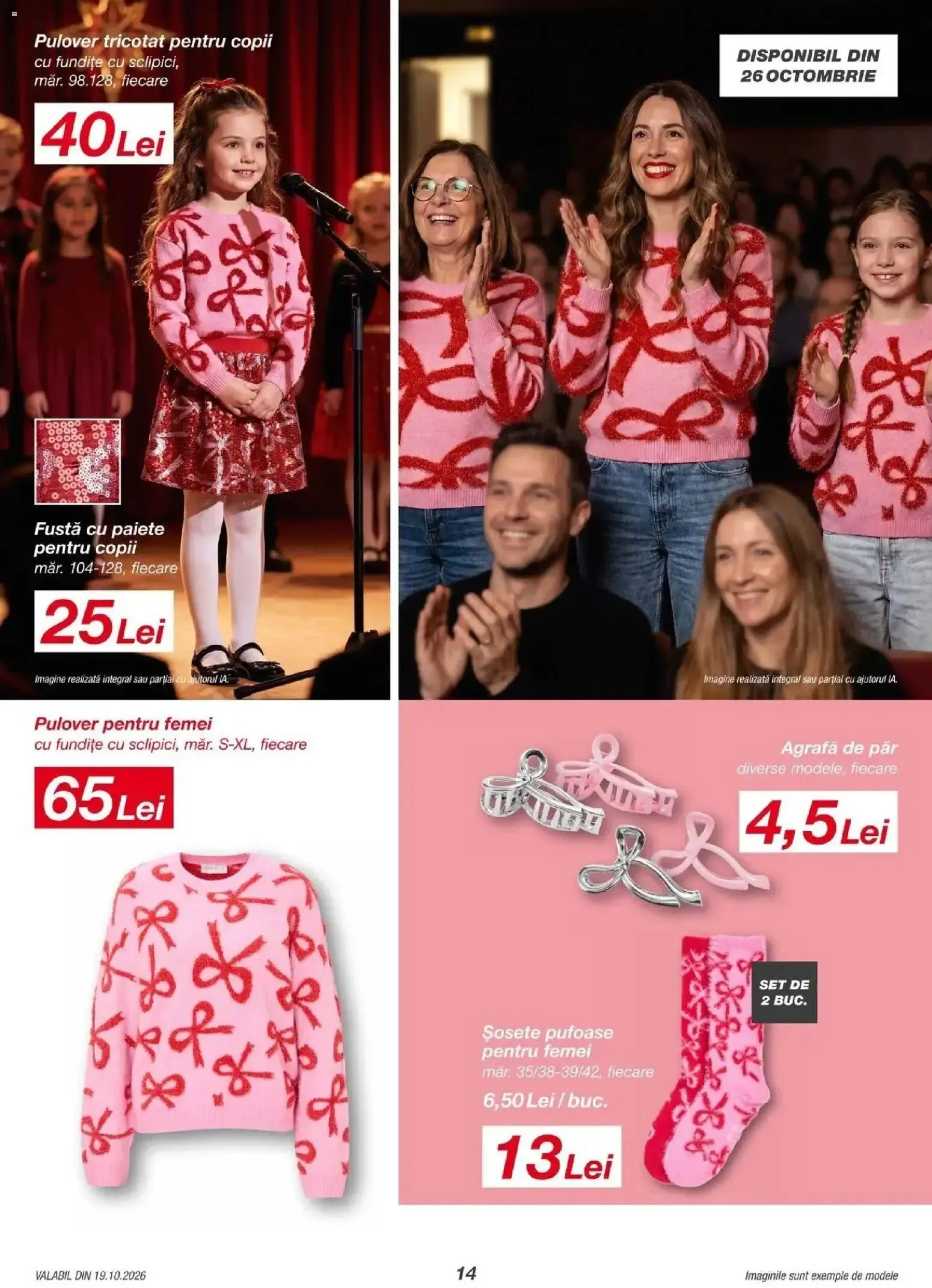 Catalog Mai multă magie de Crăciun în casa ta. de la 19 octombrie până la 24 octombrie 2026 - Revista Pagina 14