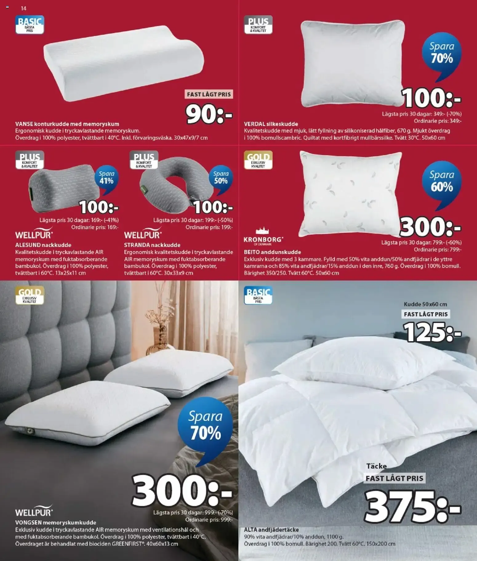 JYSK REA: Spara hasta 70% från 29 juni till 26 juli 2026 - Reklamblad sidor 14