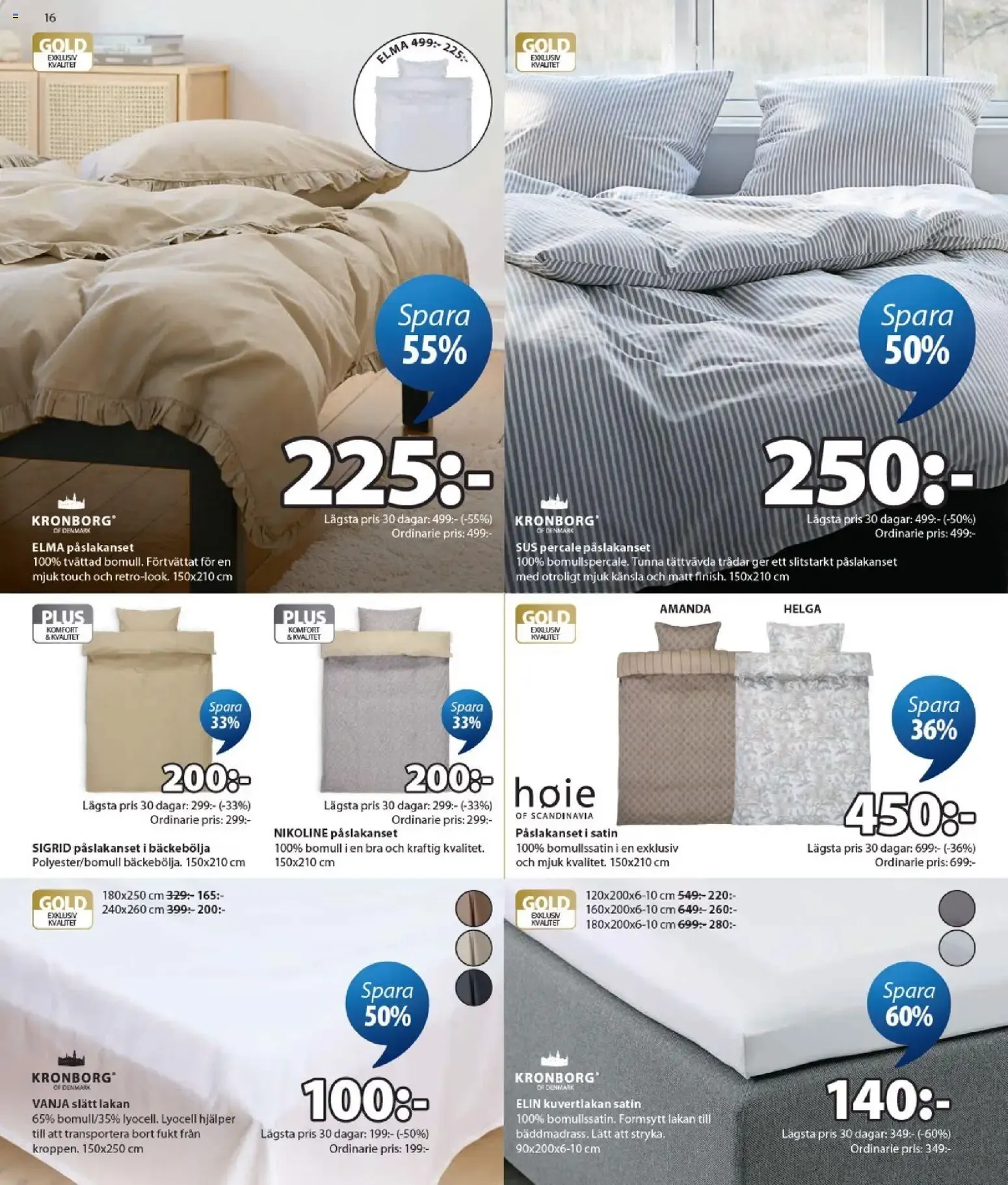 JYSK REA: Spara hasta 70% från 29 juni till 26 juli 2026 - Reklamblad sidor 16
