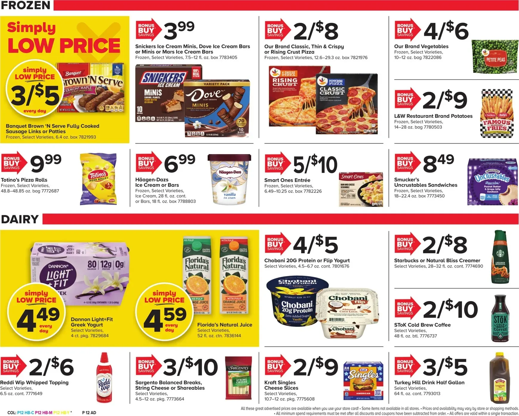 Weekly ad Current The Giant Company leaflet valid from Friday 07/17/2026 to Thursday 07/23/2026 from July 17 to July 23 2026 - Page 13