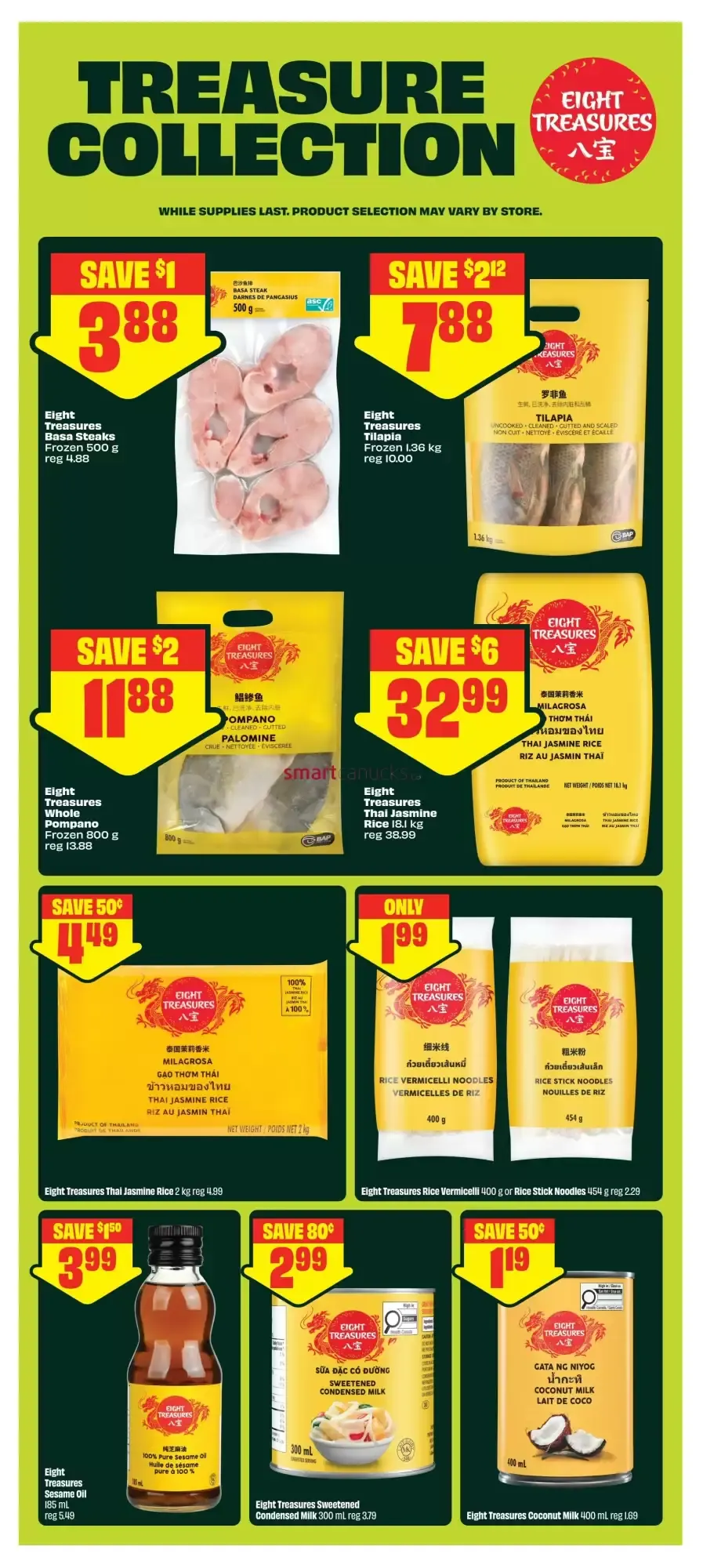 Chalo! FreshCo Flyer from July 16 to July 22 2026 - flyer page 12