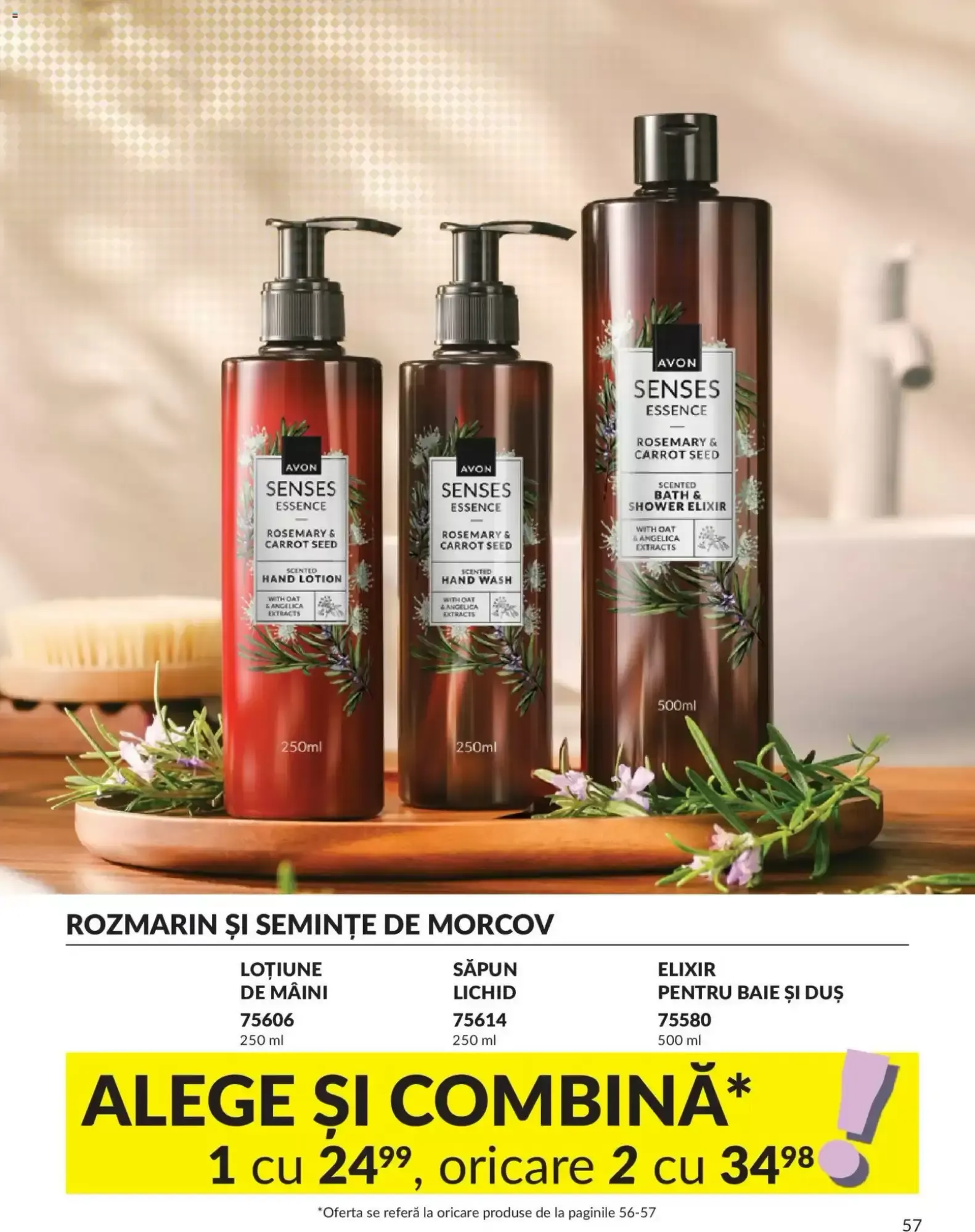 Catalog Machiajul Tău, Scena Ta, Vara Ta de la 8 iulie până la 31 iulie 2026 - Revista Pagina 57
