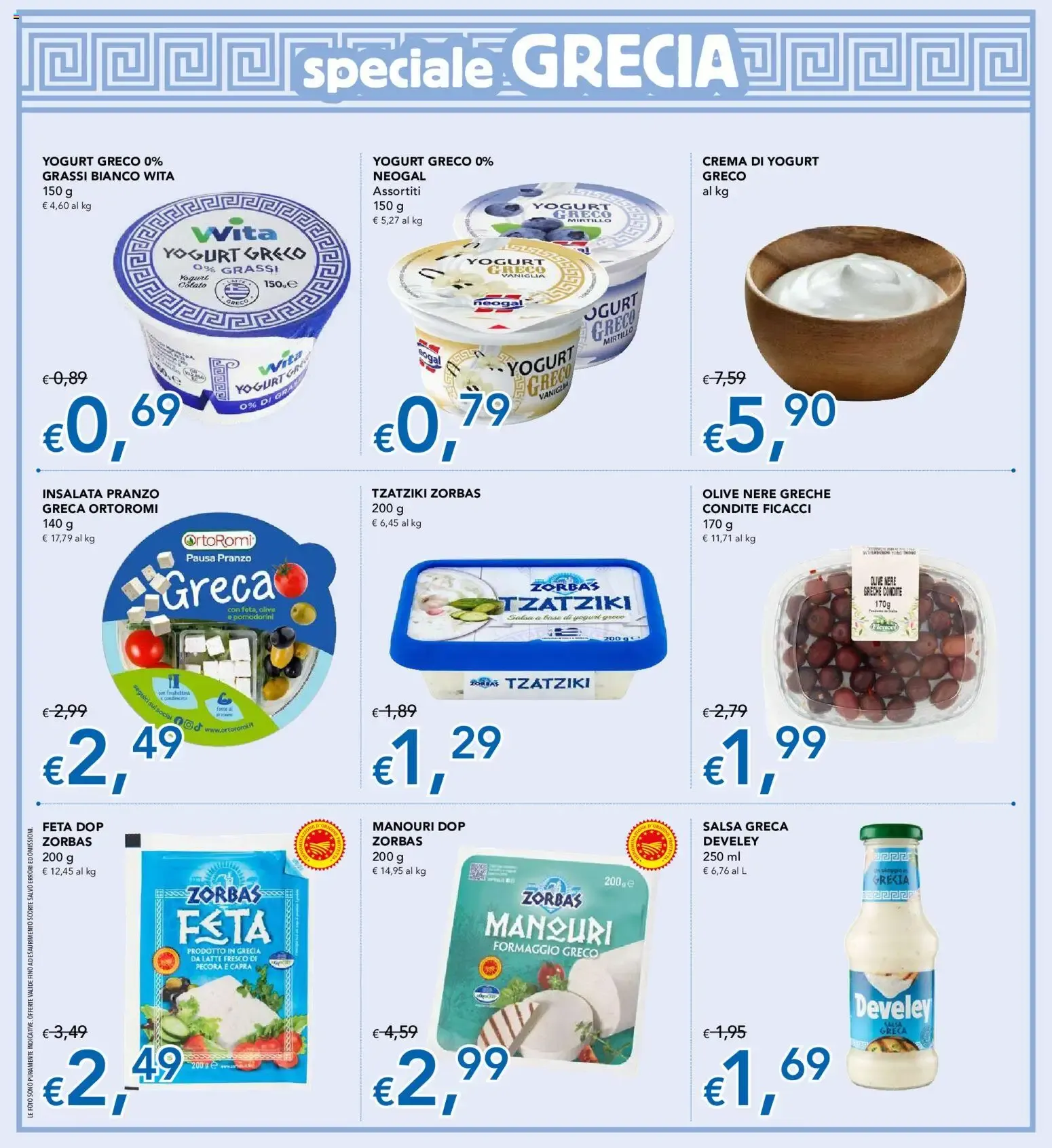 Migross volantino dal 04/06/2026 - online Offerte da 4 giugno a 17 giugno di 2026 - Pagina del volantino 7