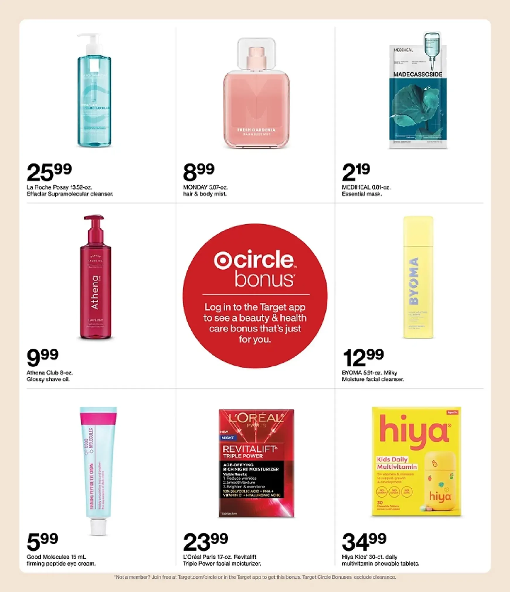 Weekly ad Oferta de ropa infantil en Target from August 2 to August 8 2026 - Page 31