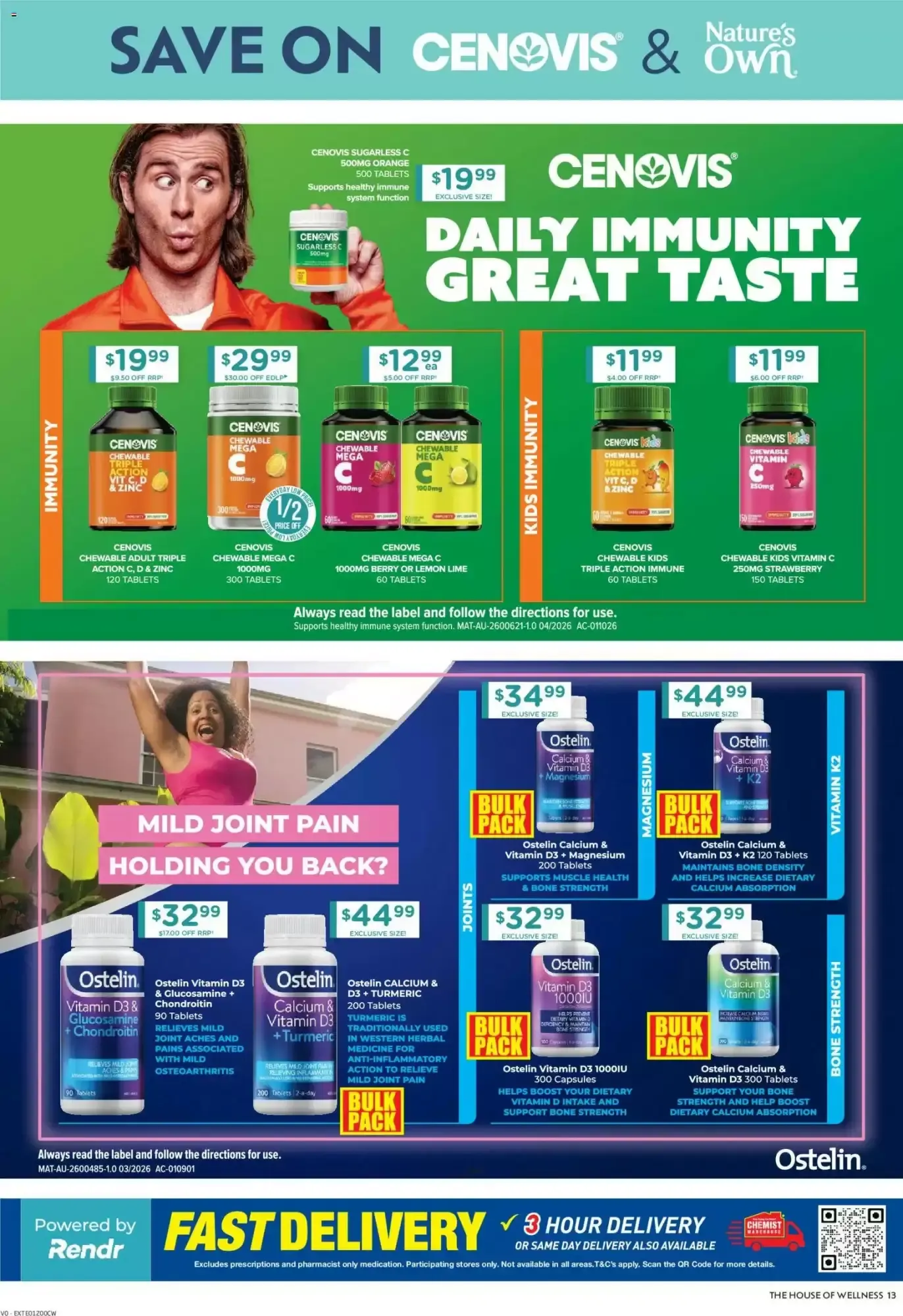The House of Wellness July - Catalogue valid from 16 July to 22 July 2026 - page 13