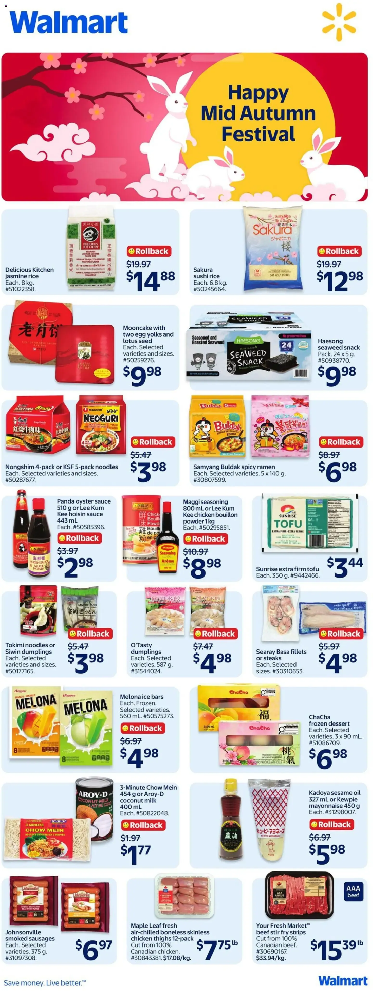 Walmart flyer - Happy mid-autumn festival from Aug 27, 2026 > weekly specials & deals from August 27 to September 23 2026 - flyer page 2