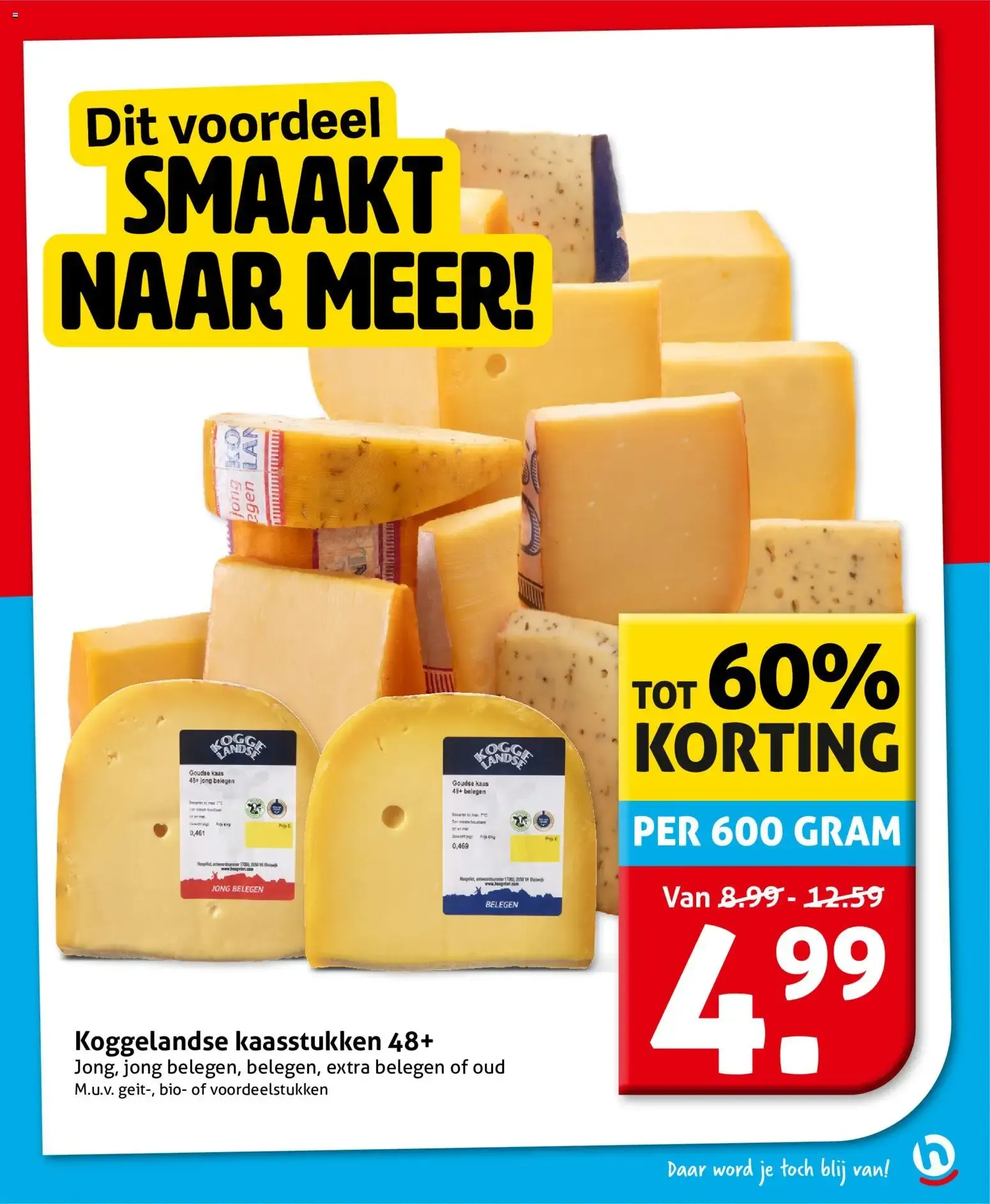 Hoogvliet folder vanaf 04-11-2026 || NIEUWE van 4 november tot 10 november 2026 - Folder pagina 11