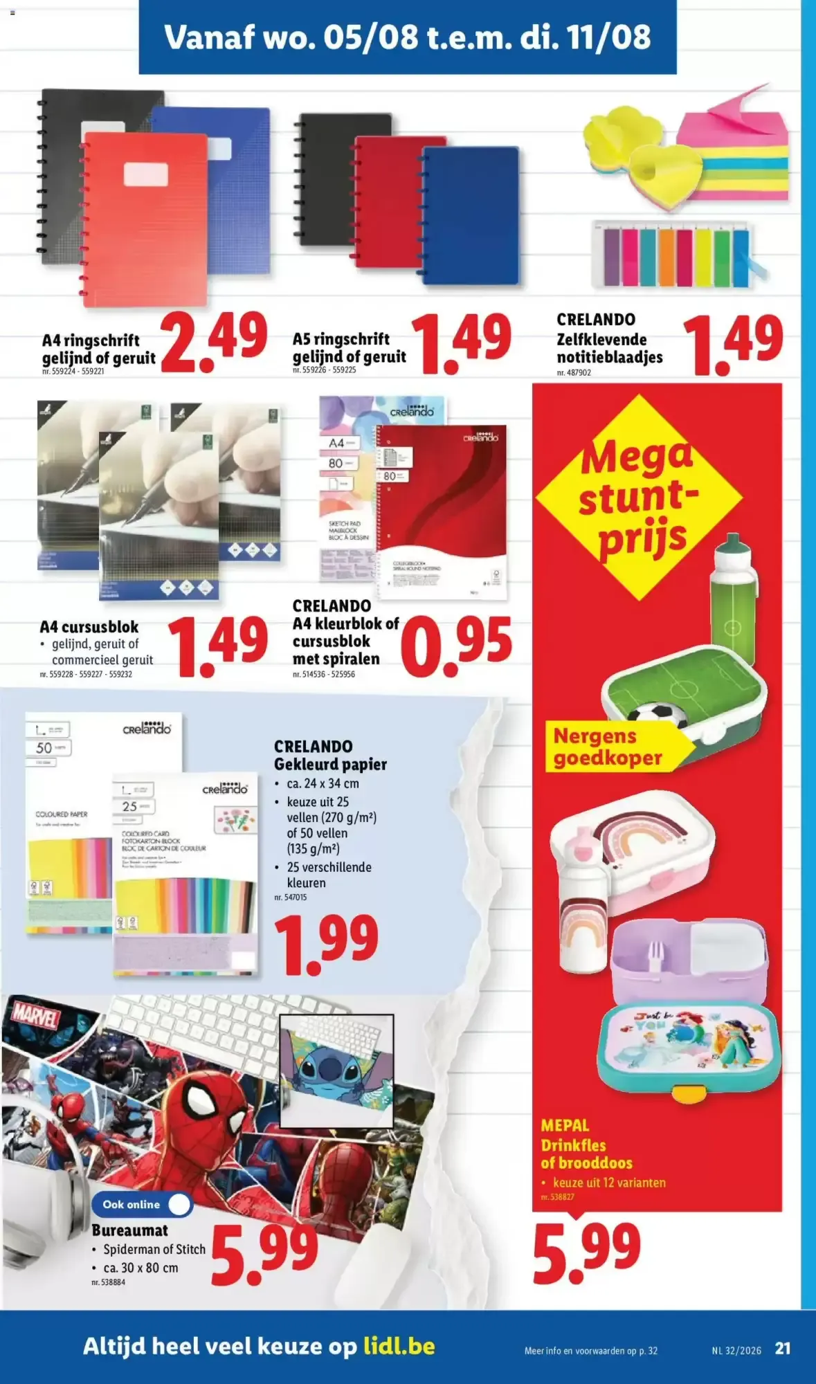 Lidl folder week 32 van 3 augustus tot 8 augustus 2026 - folder pagina 21