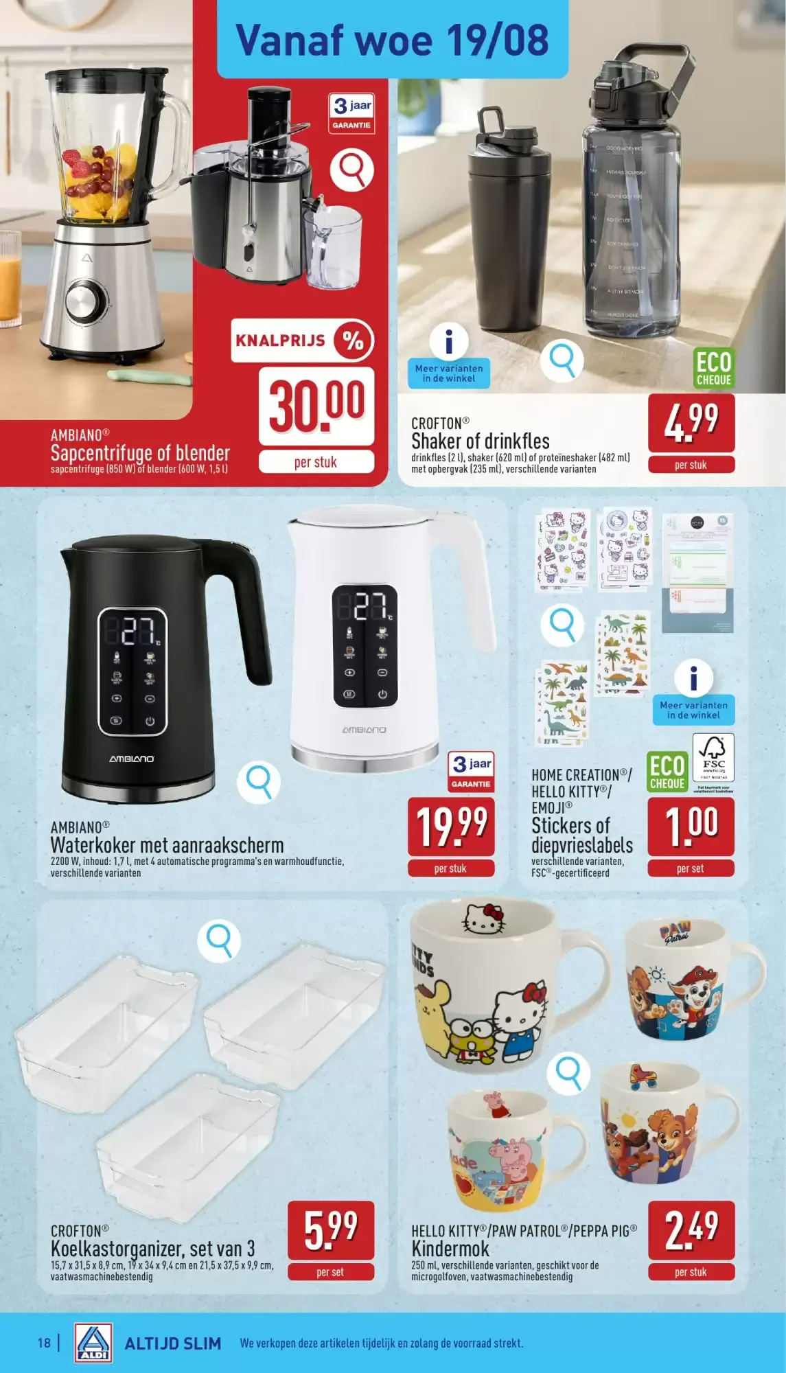 ALDI folder week 34 van 17 augustus tot 22 augustus 2026 - folder pagina 18