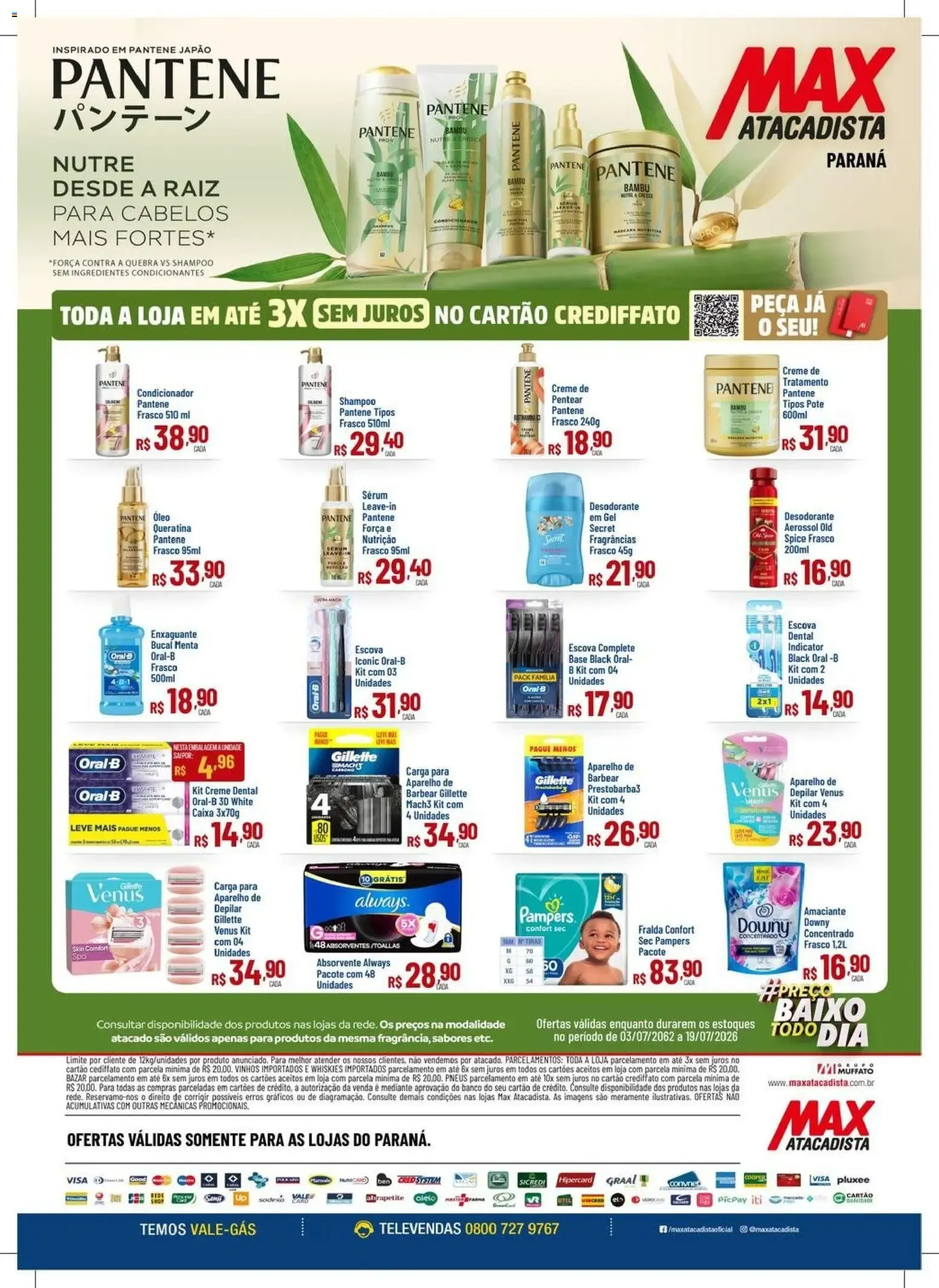 Encarte de Max Atacadista - Ofertas en productos de higiene y cuidado personal 3 de julho até 19 de julho 2026 - Pagina 1