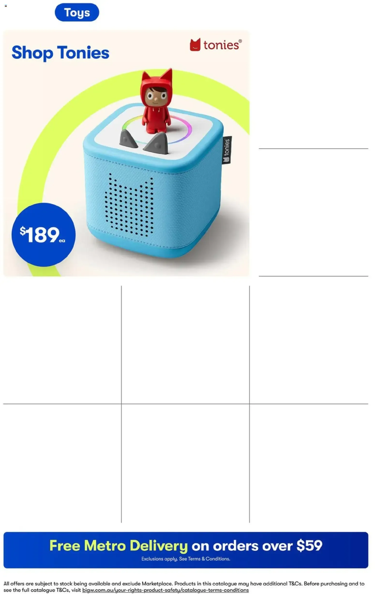 Big W: Must Have Deals - Catalogue valid from 6 August to 31 August 2026 - page 26