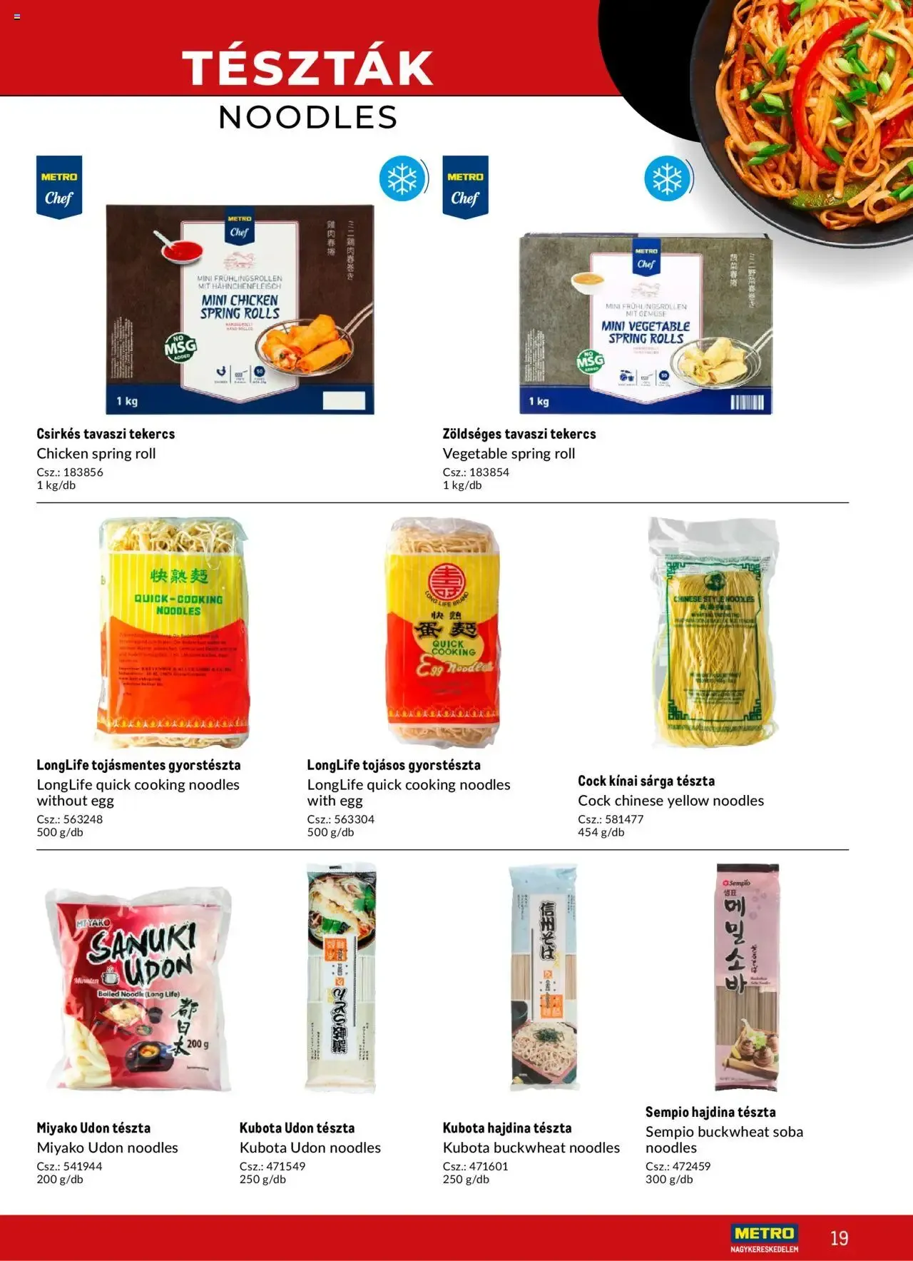 Katalógus ÁZSIAI ÍZEK A TÁVOL-KELET KONYHÁJA / ASIA FLAVORS OF THE ORIENT május 2.-tól december 31.-ig 2026. - Oldal 19