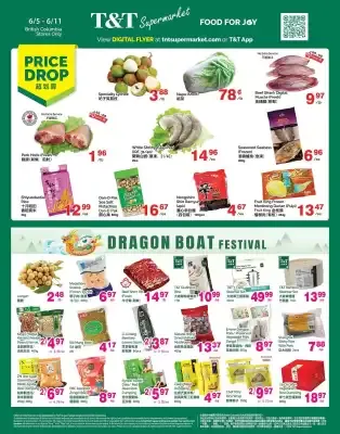 T&T Supermarket flyer from June 5 to June 11 2026 - flyer page 1
