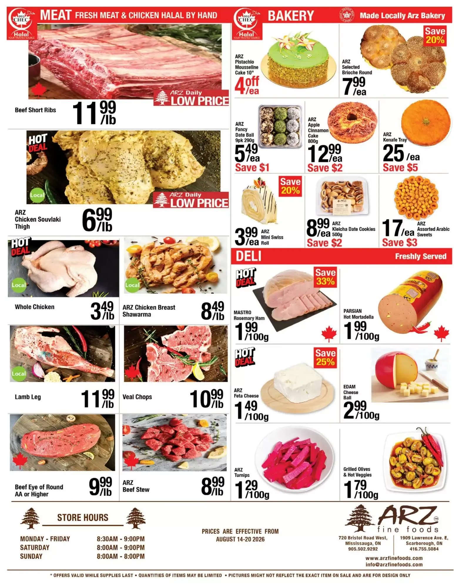 Arz Fine Foods flyer week 33 from August 14 to August 20 2026 - flyer page 4