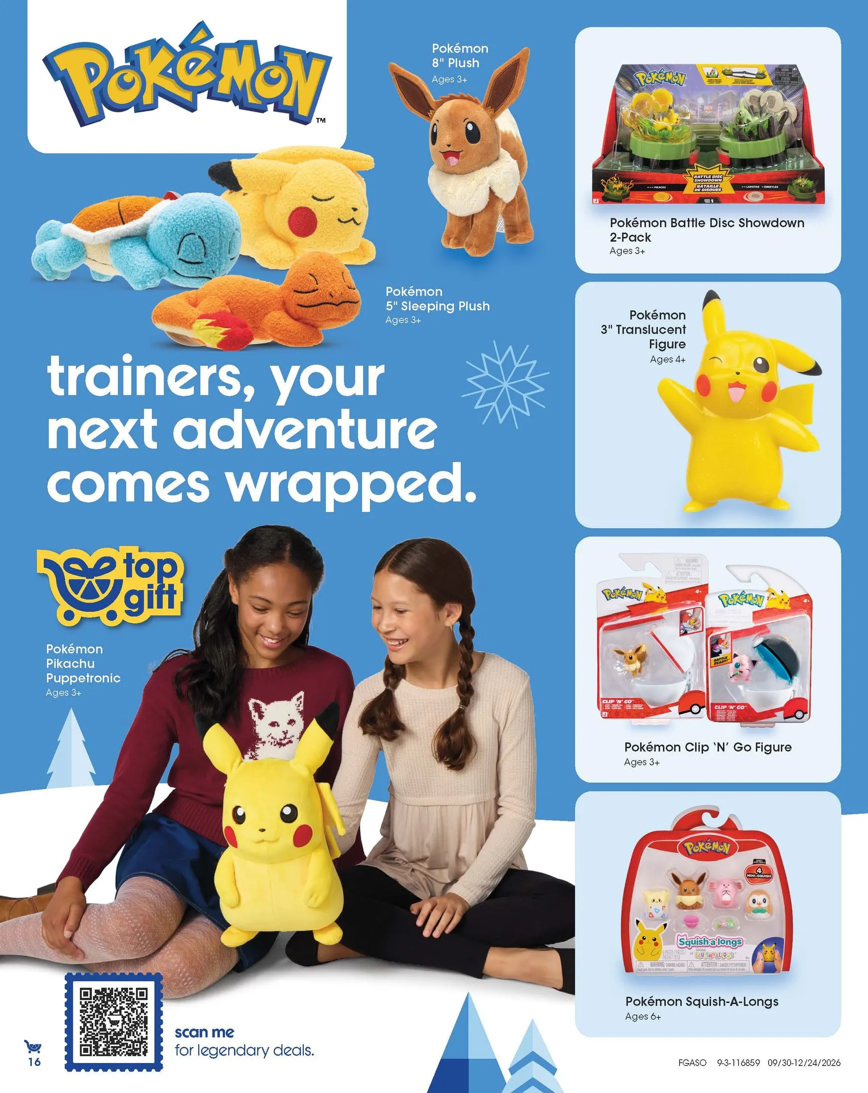 Weekly ad Current Fred Meyer - Toy Book leaflet valid from Wednesday 09/30/2026 to Thursday 12/24/2026 from September 30 to December 24 2026 - Page 16
