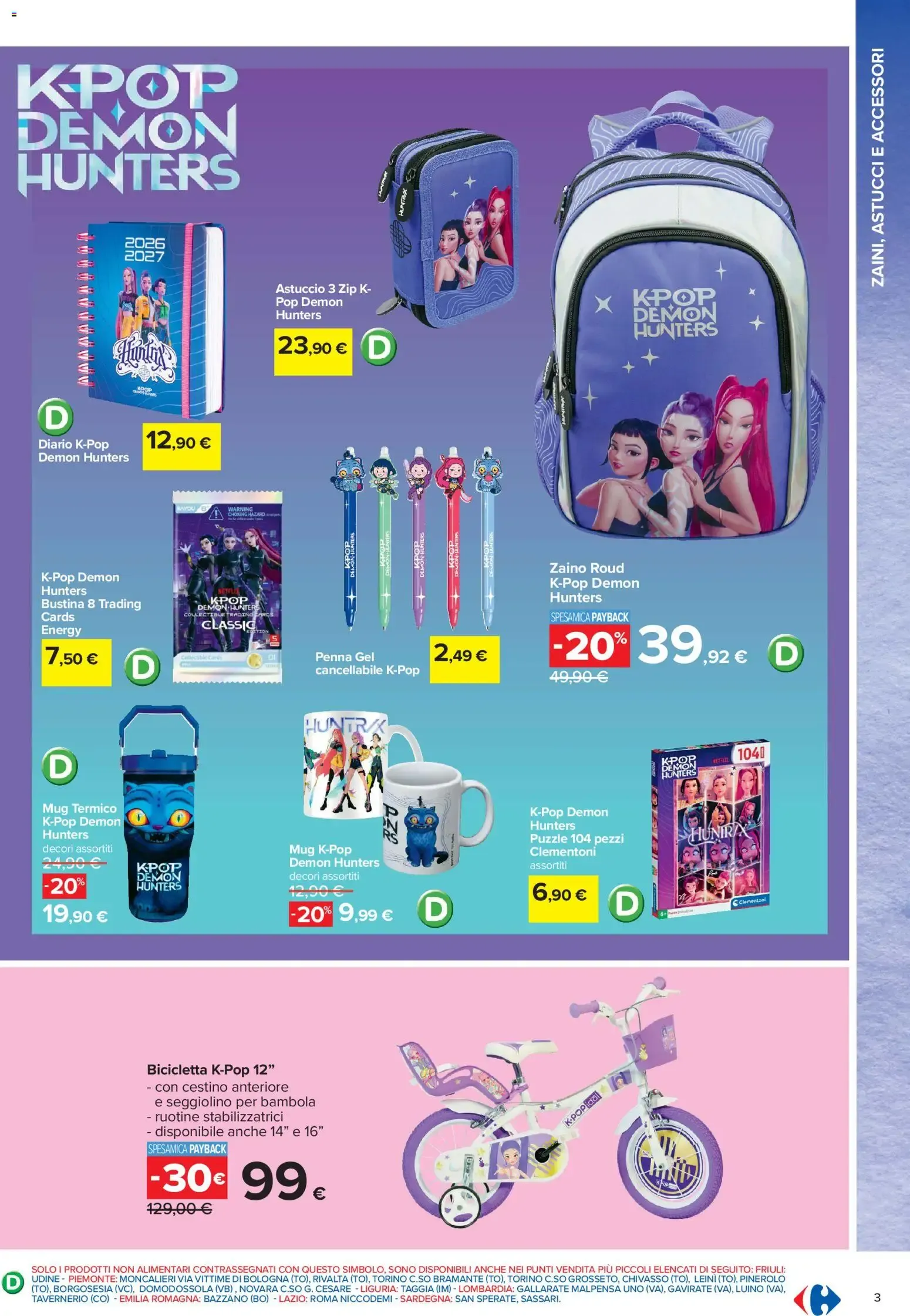 Carrefour Iper Back to School da 22 luglio a 6 settembre di 2026 - Pagina del volantino 3