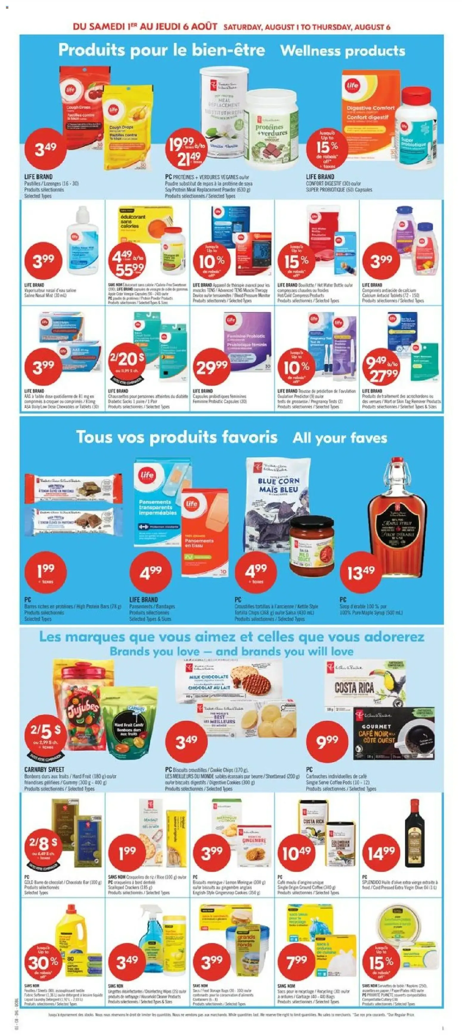SOLDE DE 2 JOURS / 2 DAY SALE from August 1 to August 2 2026 - flyer page 13