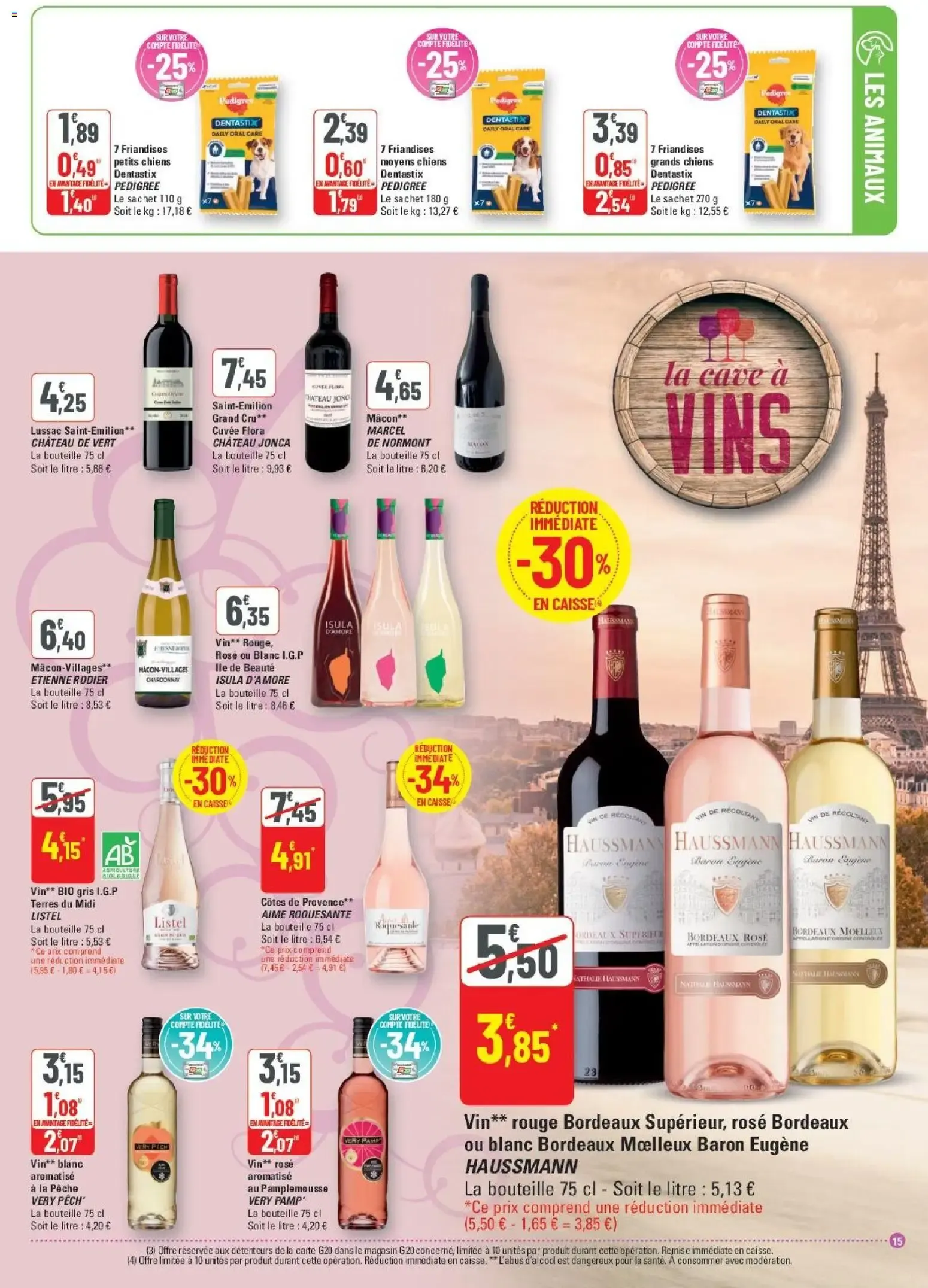 G20 Supermarchés catalogue à partir du 01/07/2026 - promo en ligne du 1 juillet au 12 juillet 2026 - Catalogue page 15