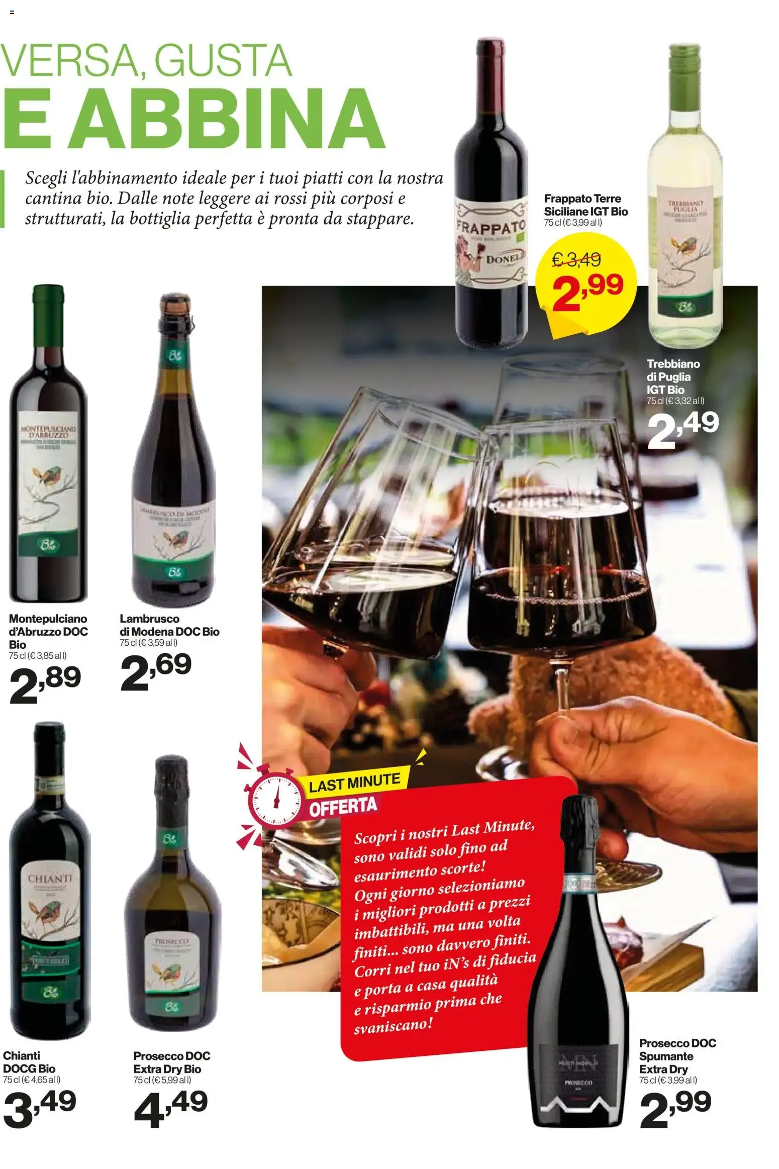 Nuovo IN's volantino dal 15/07/2026 > offerte anteprima 🛍️ da 15 luglio a 26 luglio di 2026 - Pagina del volantino 6