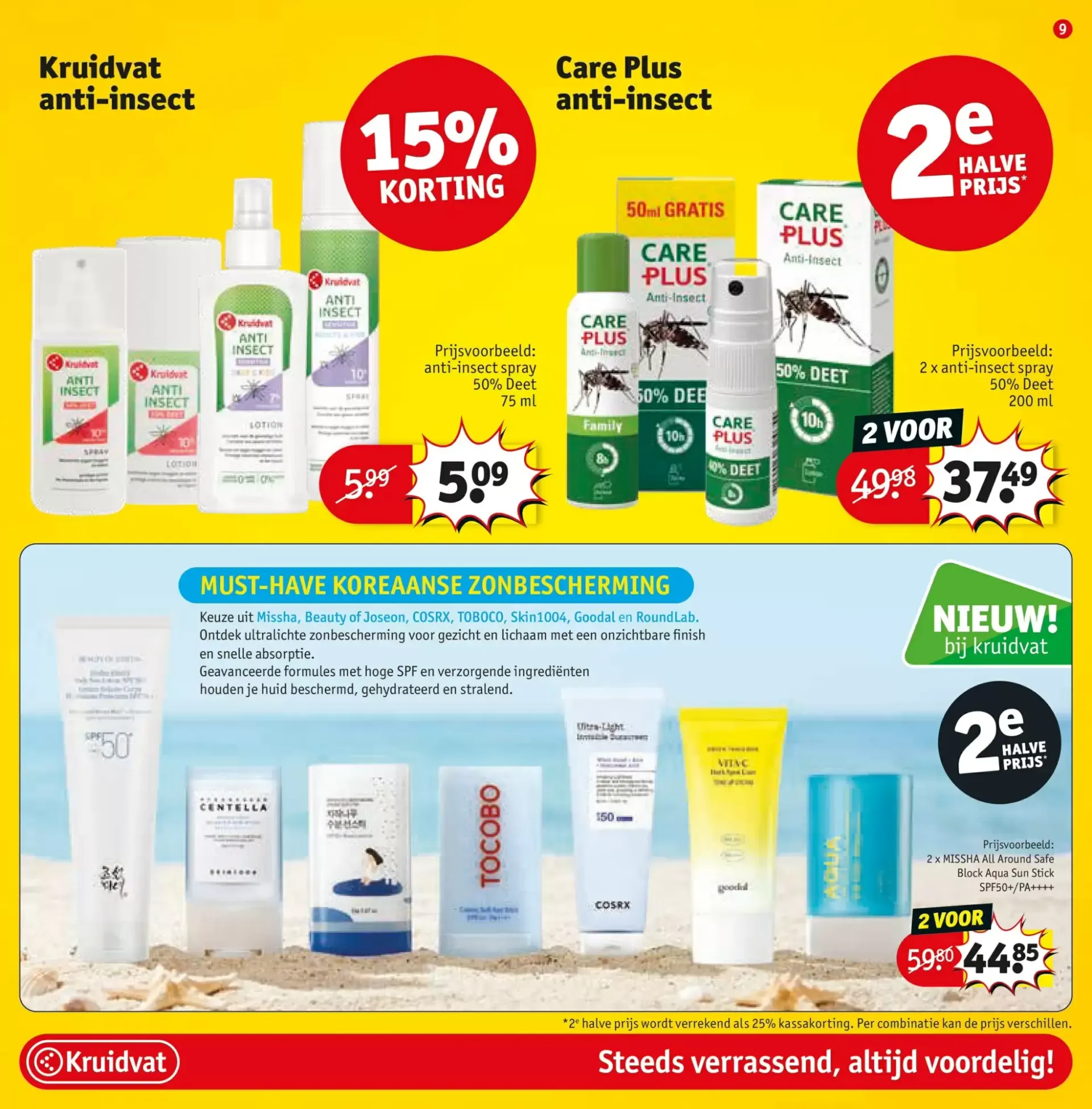 Kruidvat folder van 23 juni tot 5 juli 2026 - folder pagina 9