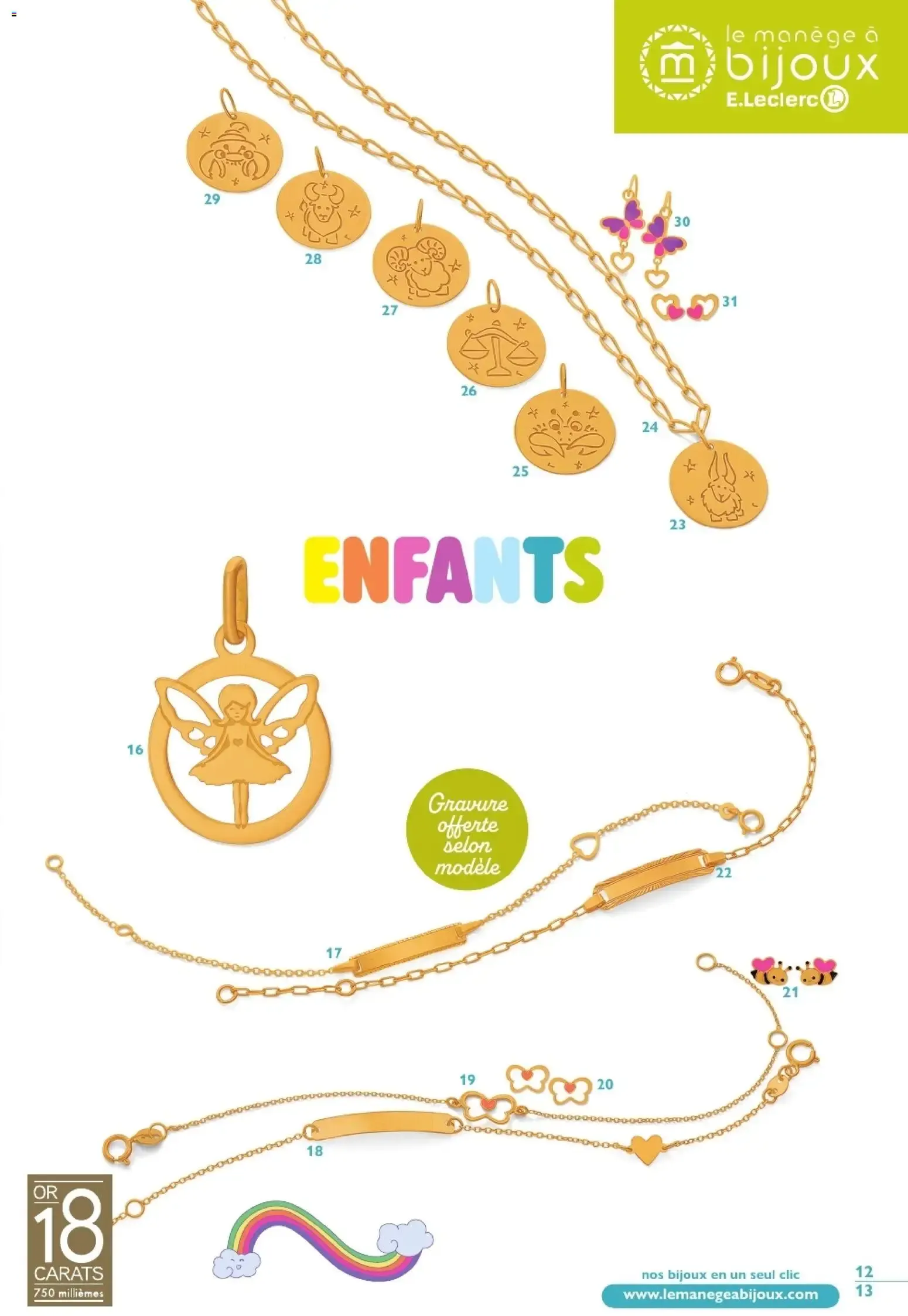 Le Manège à Bijoux E.Leclerc - Enfants du 17 février au 31 décembre 2026 - Catalogue page 13