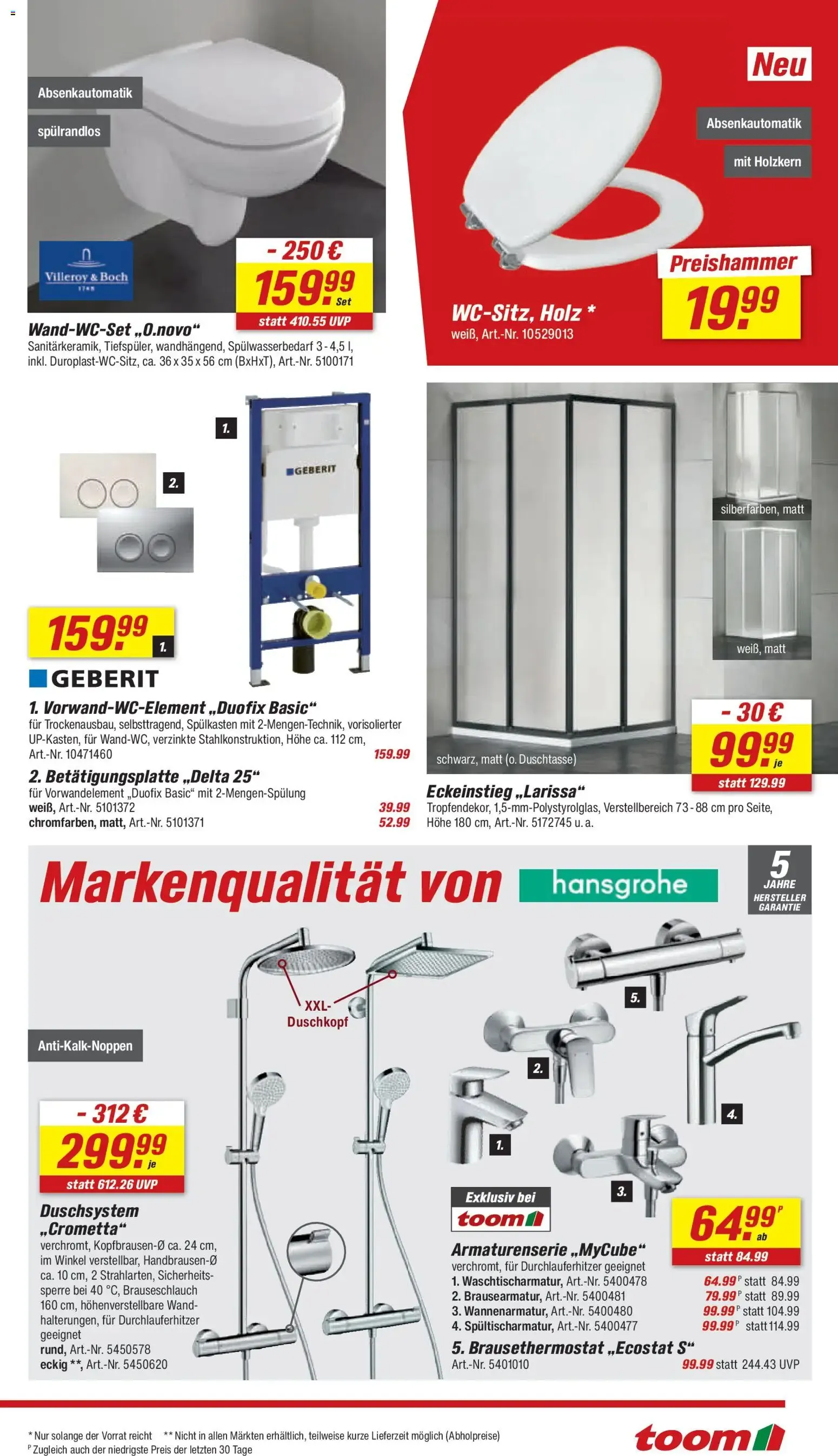 Toom Baumarkt Prospekt (ab 25.07.2026) zum Blättern von 25. Juli bis 31. Juli 2026 - Prospekt seite 15