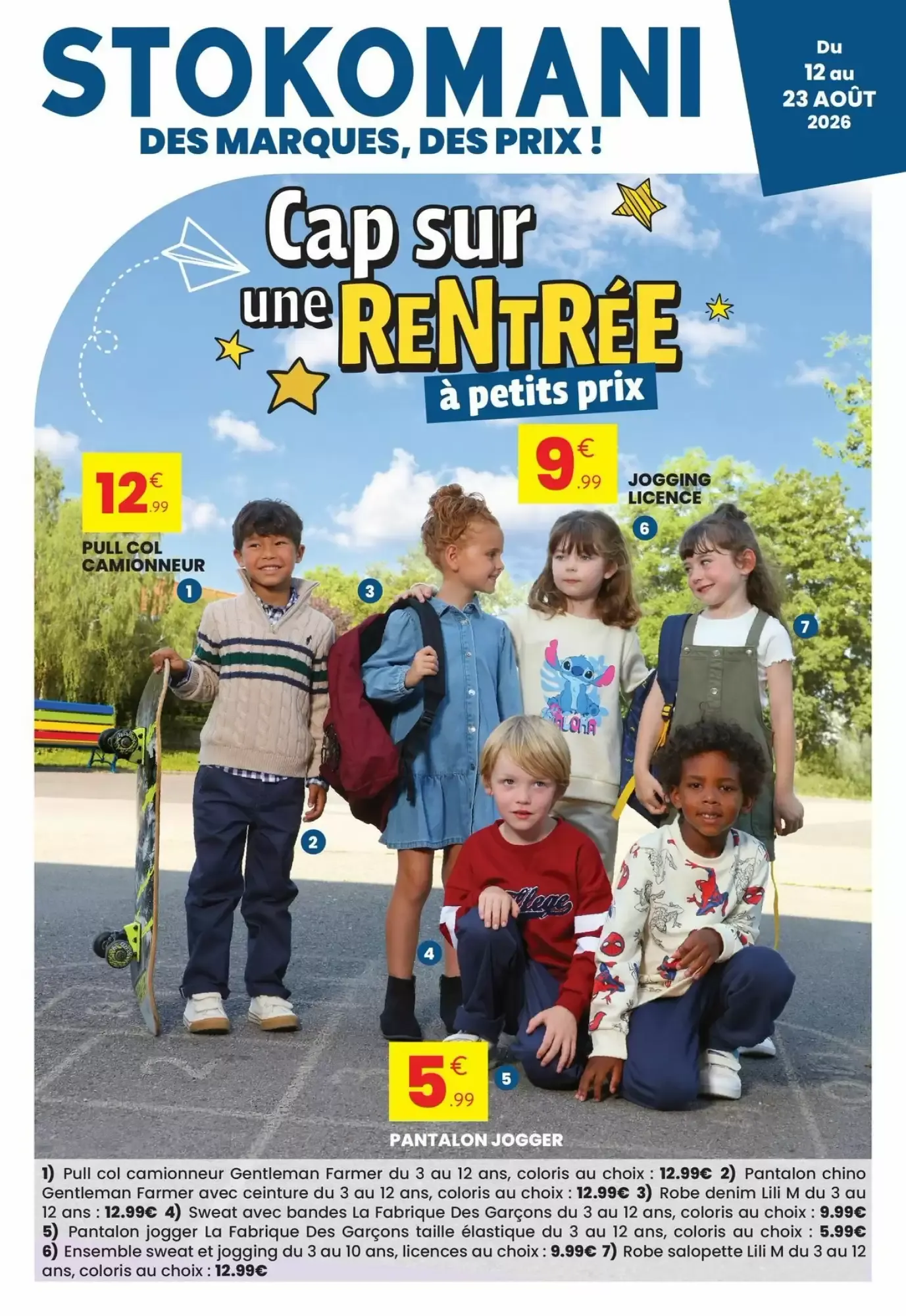 Stokomani - Cap sur une RENTRÉE à petits prix du 12 août au 23 août 2026 - Catalogue page 1