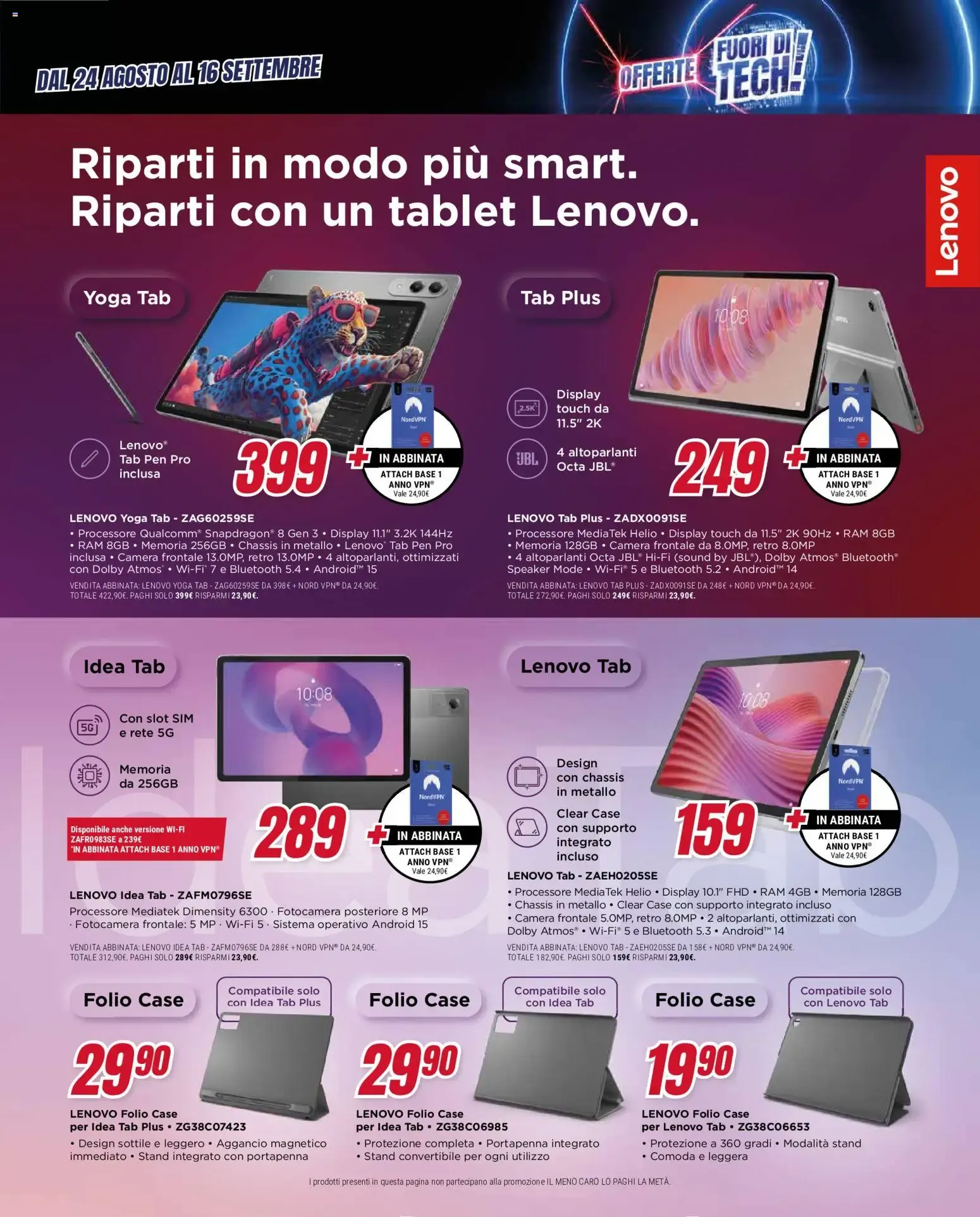 Trony - La mitad sobre el menos caro da 24 agosto a 16 settembre di 2026 - Pagina del volantino 26