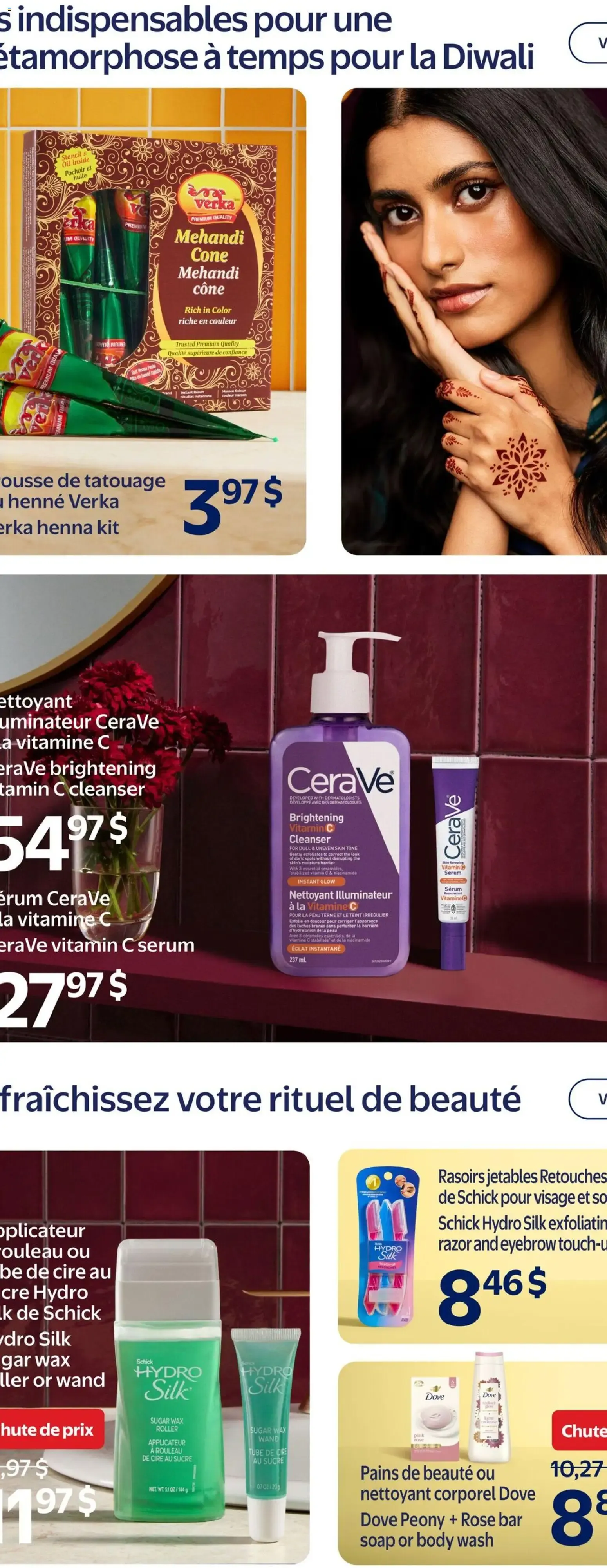 Walmart circulaire from Oct 15, 2026 > weekly specials & deals from October 15 to October 21 2026 - flyer page 7