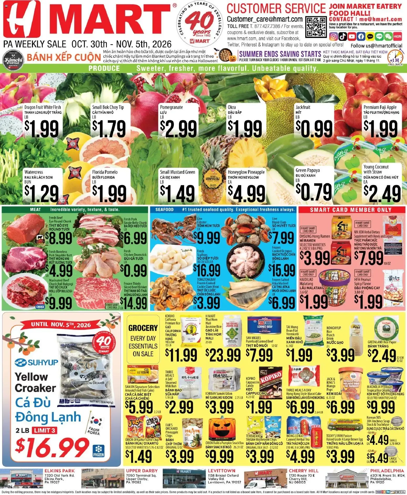Weekly ad Hmart Weekly Ad - VIETNAMESE - PA (10/30 - 11/05 2026) - Flyer from October 30 to November 5 2026 - Page 1