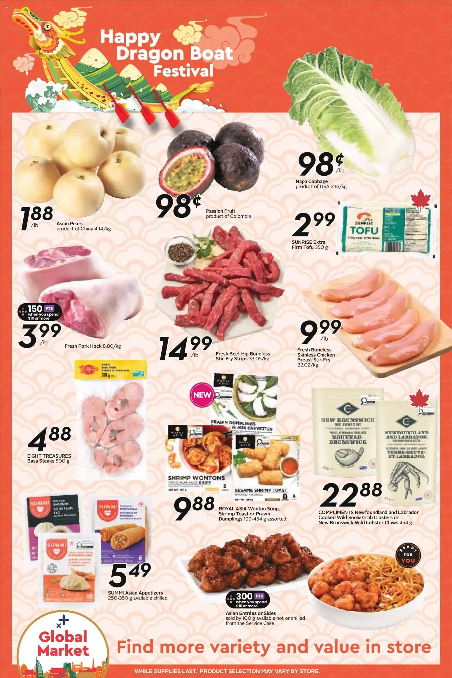 Sobeys weekly flyer / circulaire from Jun 18, 2026 > weekly specials & deals from June 18 to June 24 2026 - flyer page 15