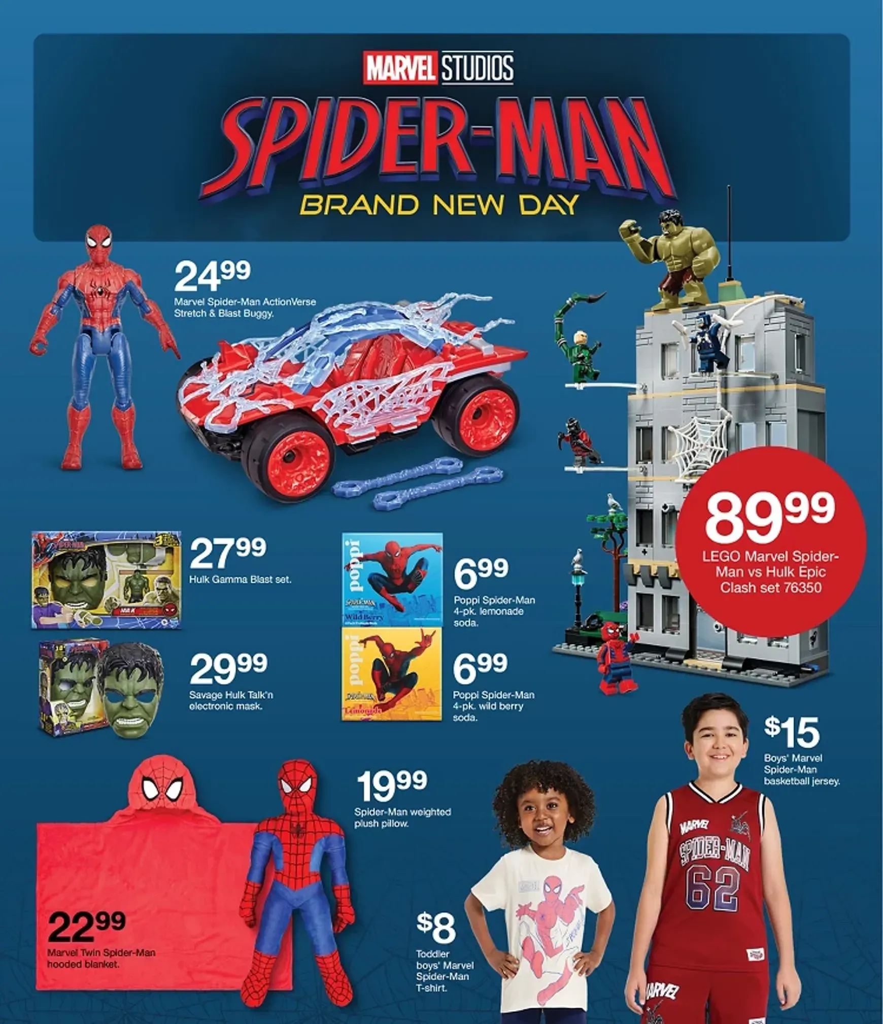 Weekly ad Oferta de ropa infantil en Target from August 2 to August 8 2026 - Page 23